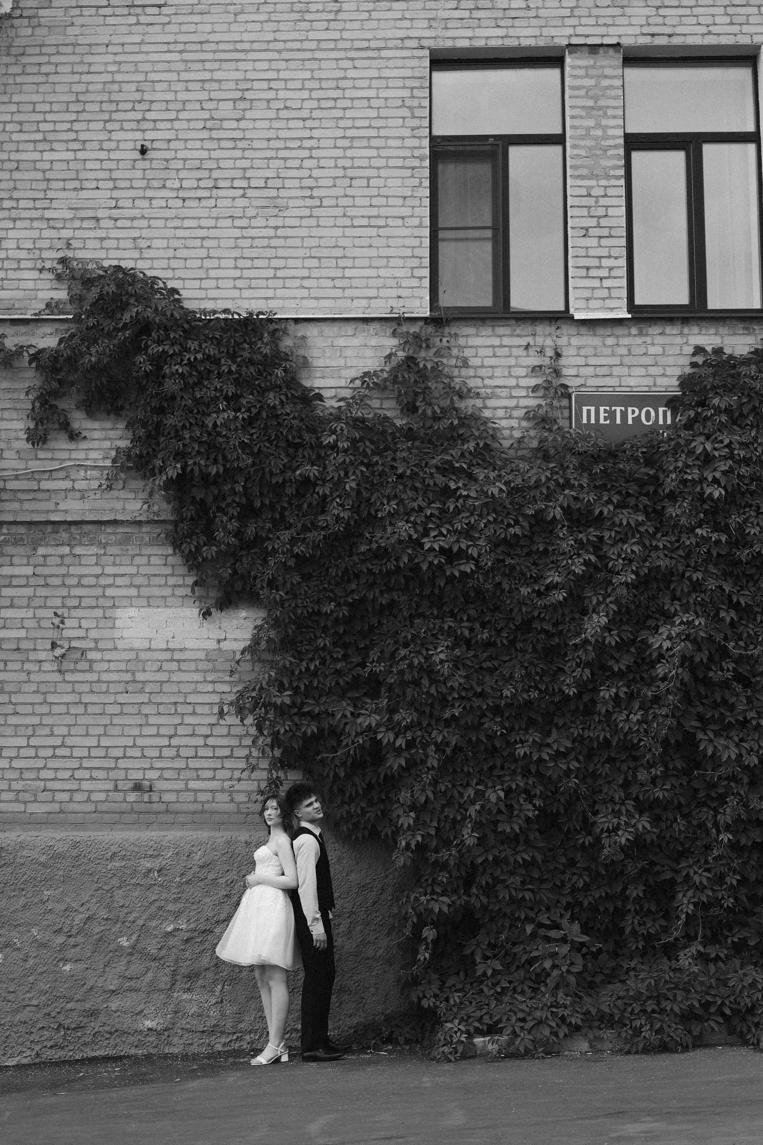 Даша и Никита. Фотограф НатаФото (Наталья Яковенко) Дмитров Москва Питер