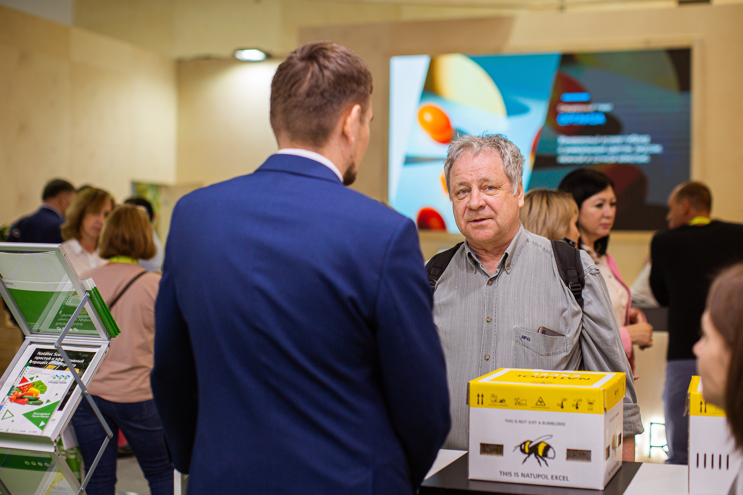8/06/2021 ВДНХ. Фотограф НатаФото (Наталья Яковенко) Дмитров Москва Питер