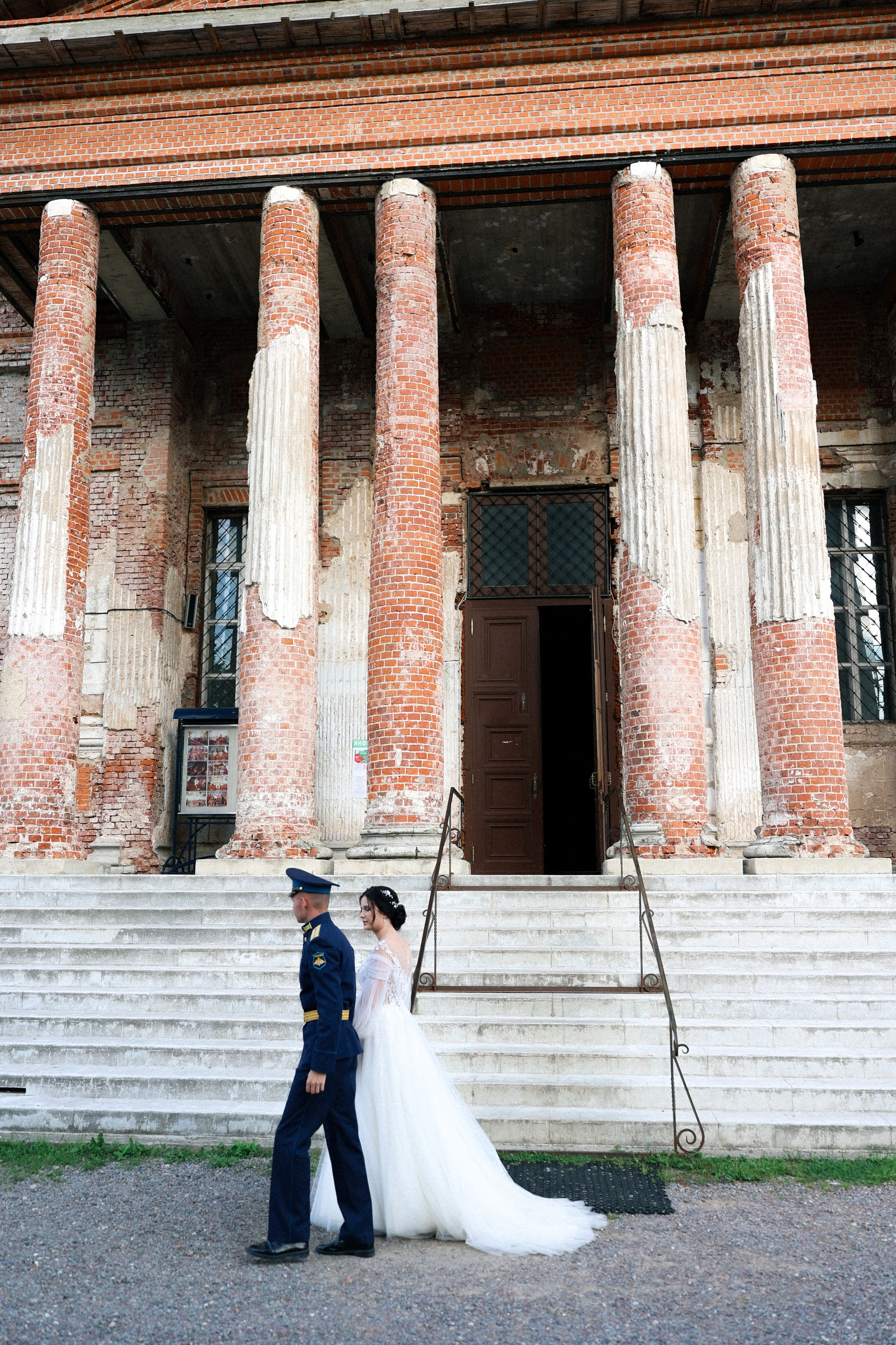 Екатерина и Дмитрий. Фотограф НатаФото (Наталья Яковенко) Дмитров Москва Питер