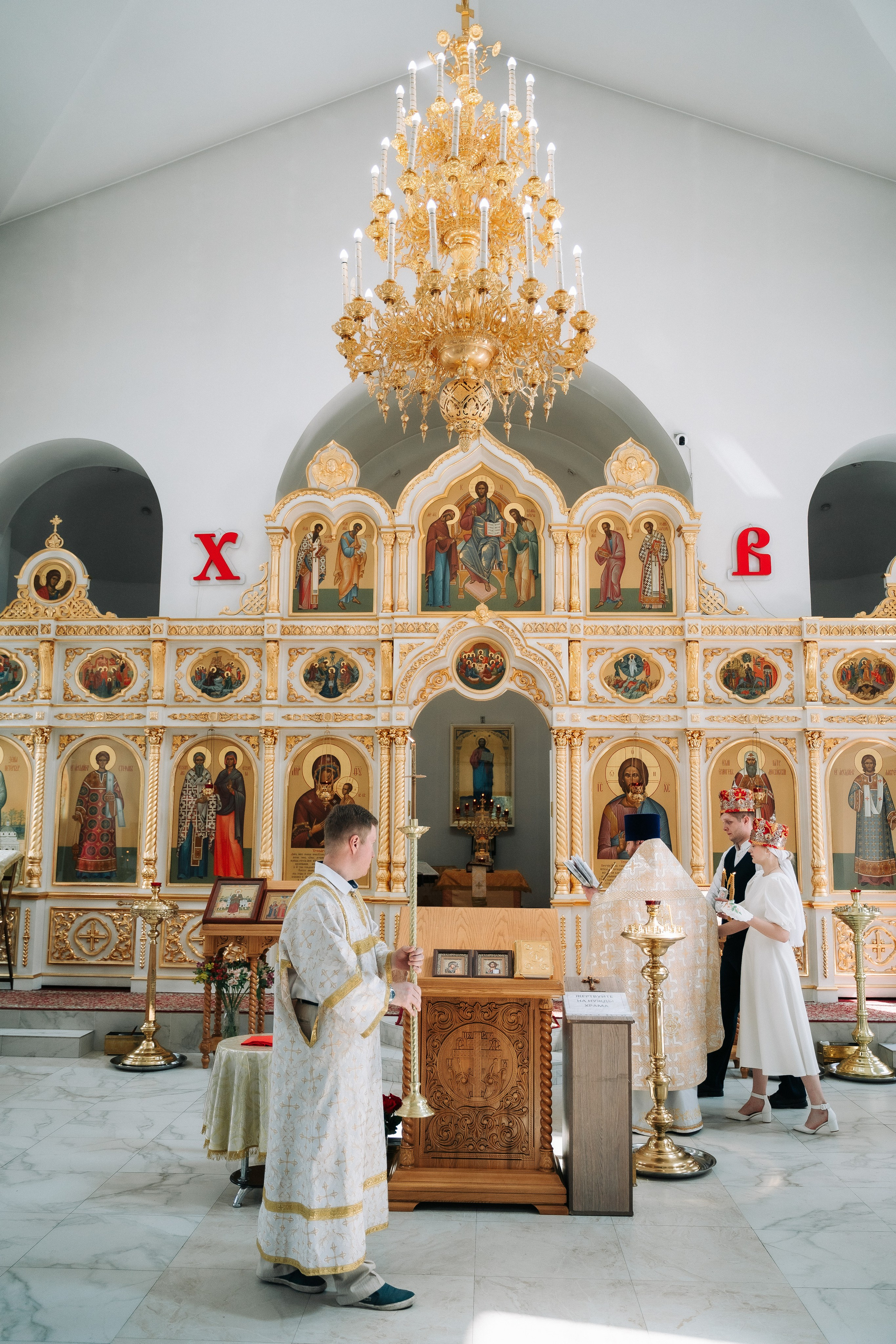 Венчание в Церкови Ермогена Патриарха Всероссийского в Южном Тушино. Свадебный и семейный фотограф в Москве и МО Геннадий Туманцев