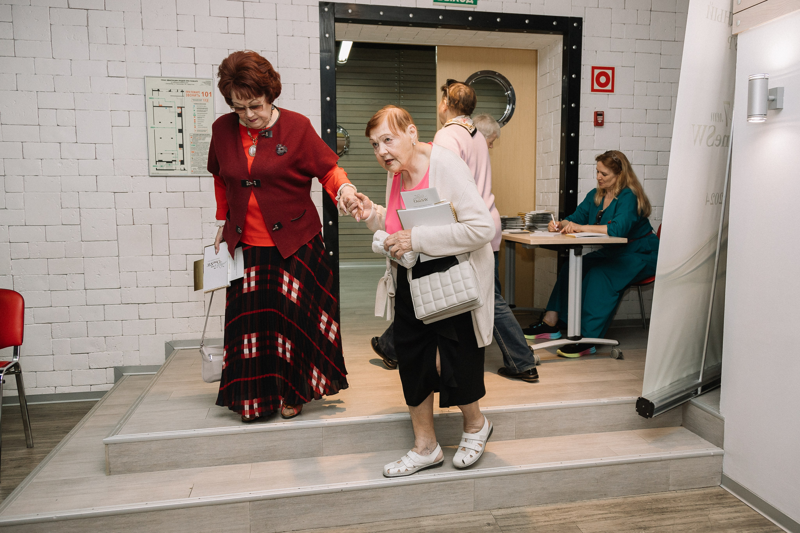 Конференция/2024. Свадебный и семейный фотограф в Екатеринбурге