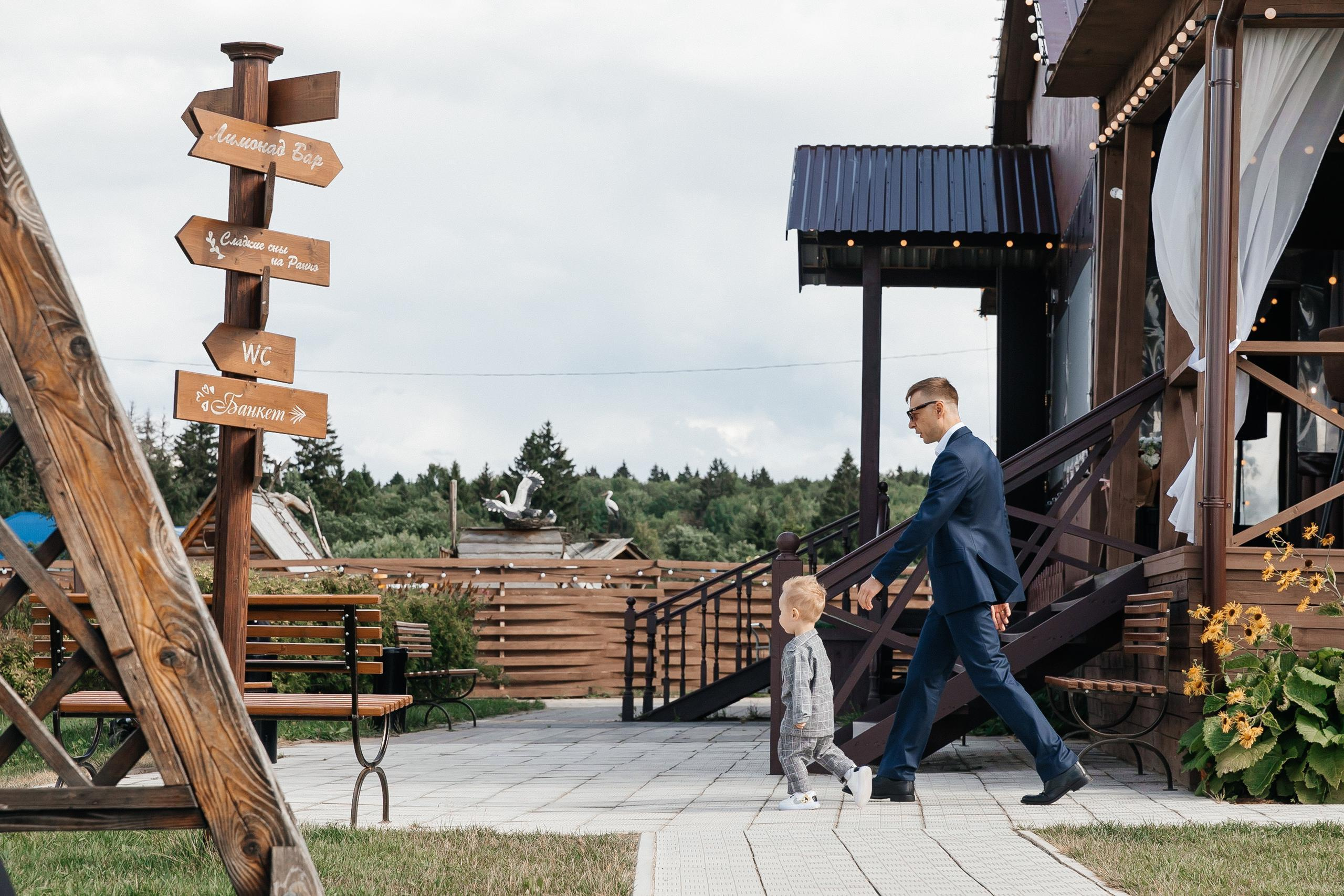 Rancho wedding. Свадебный и репортажный фотограф