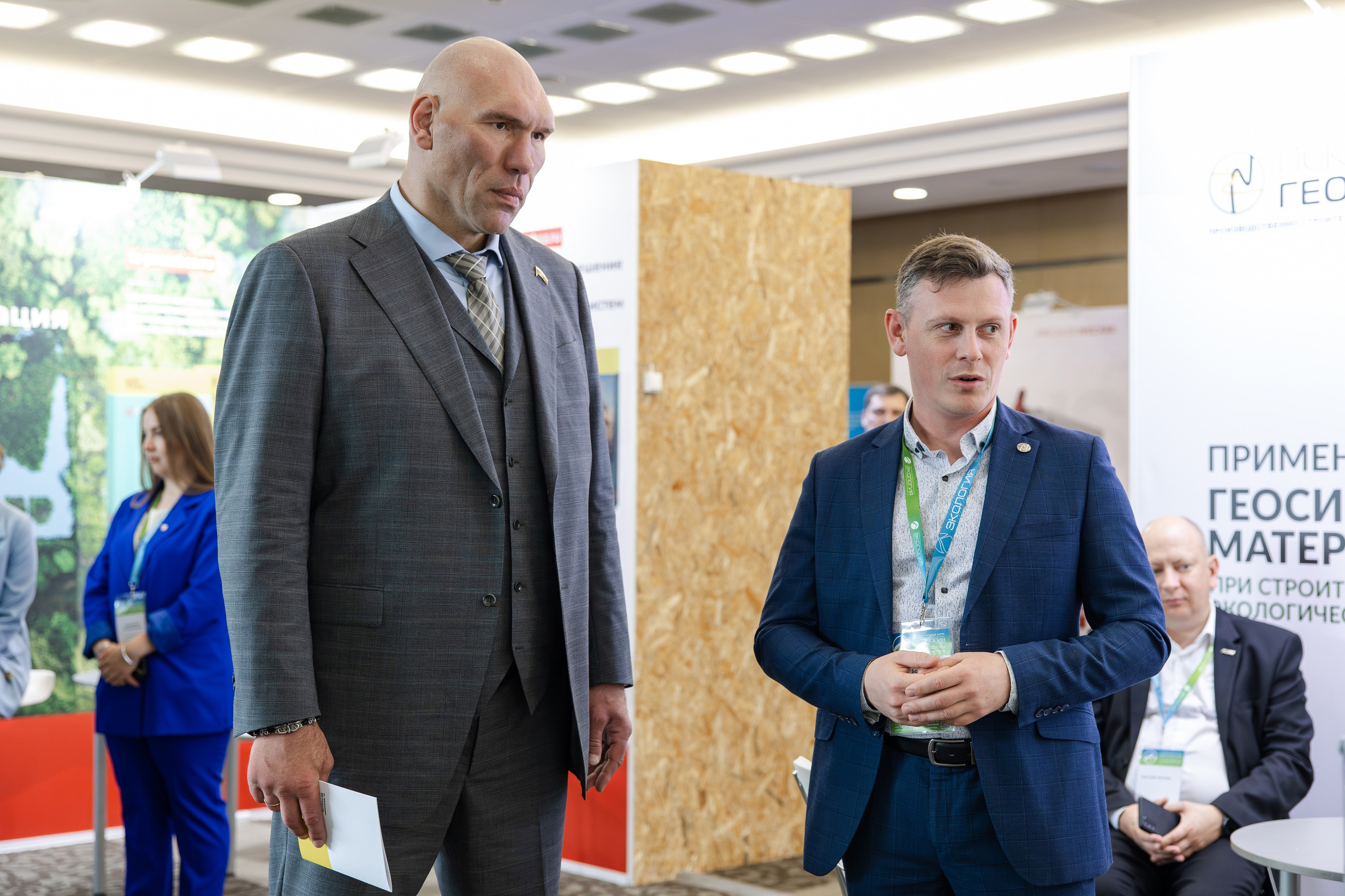 АНО «Общественный форум «Экология». Свадебный репортажный фотограф в Москве