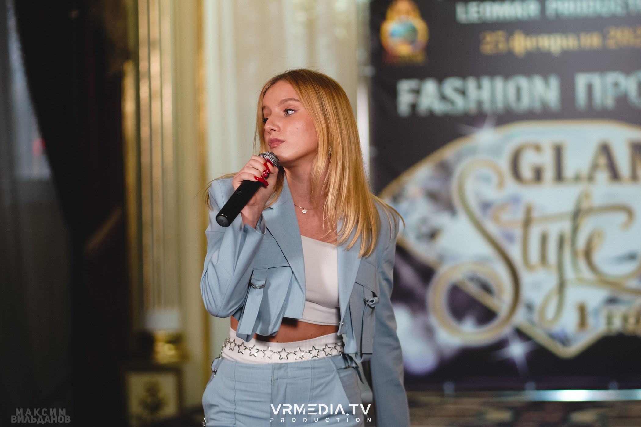 Leomar Production: Fashion проект «Glam Style 2024» 1 год