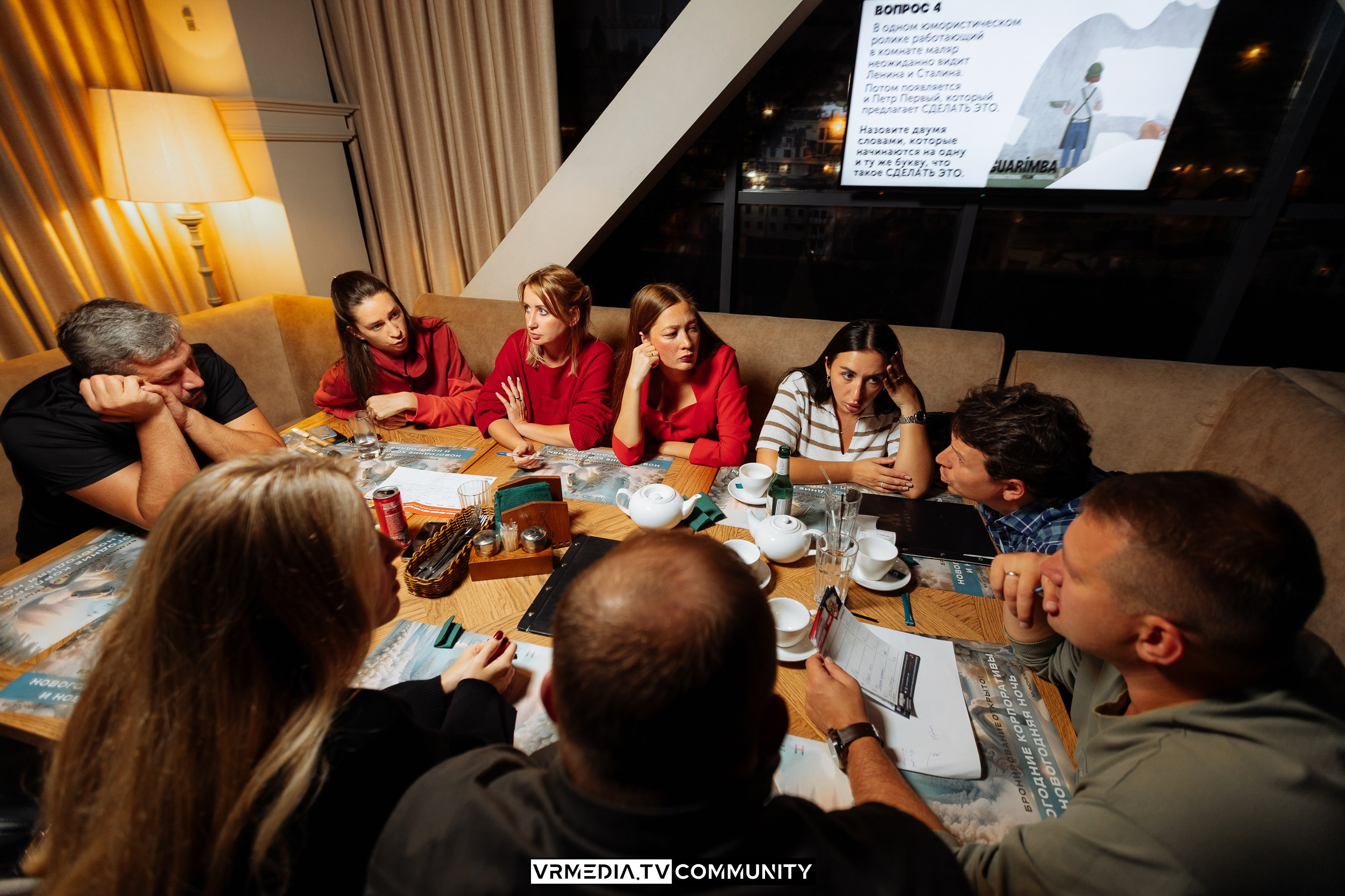 Ресторан «Мюнхен»: Эйнштейн Party