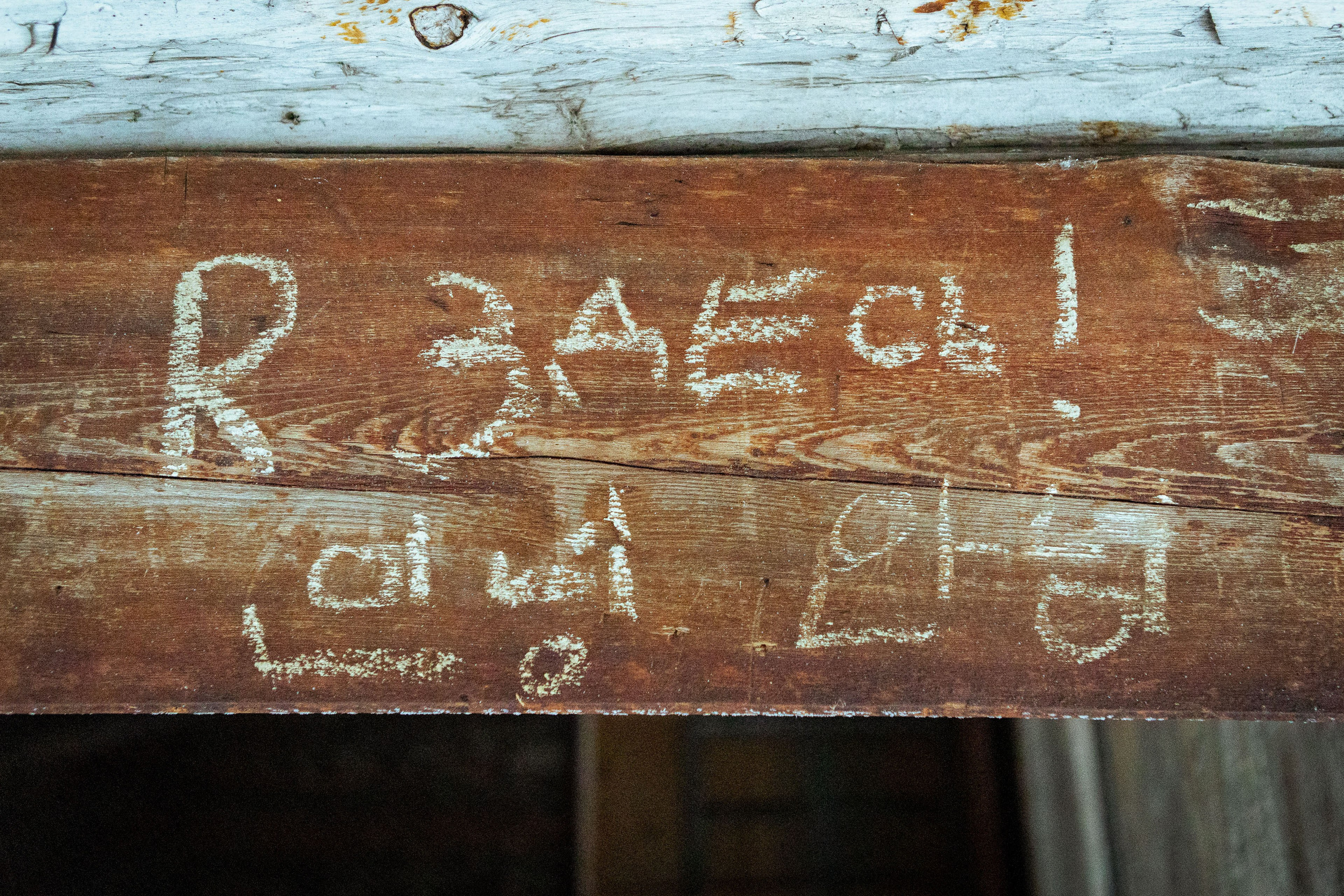 Калевала (зима 2022). Фотограф Виноградов Константин