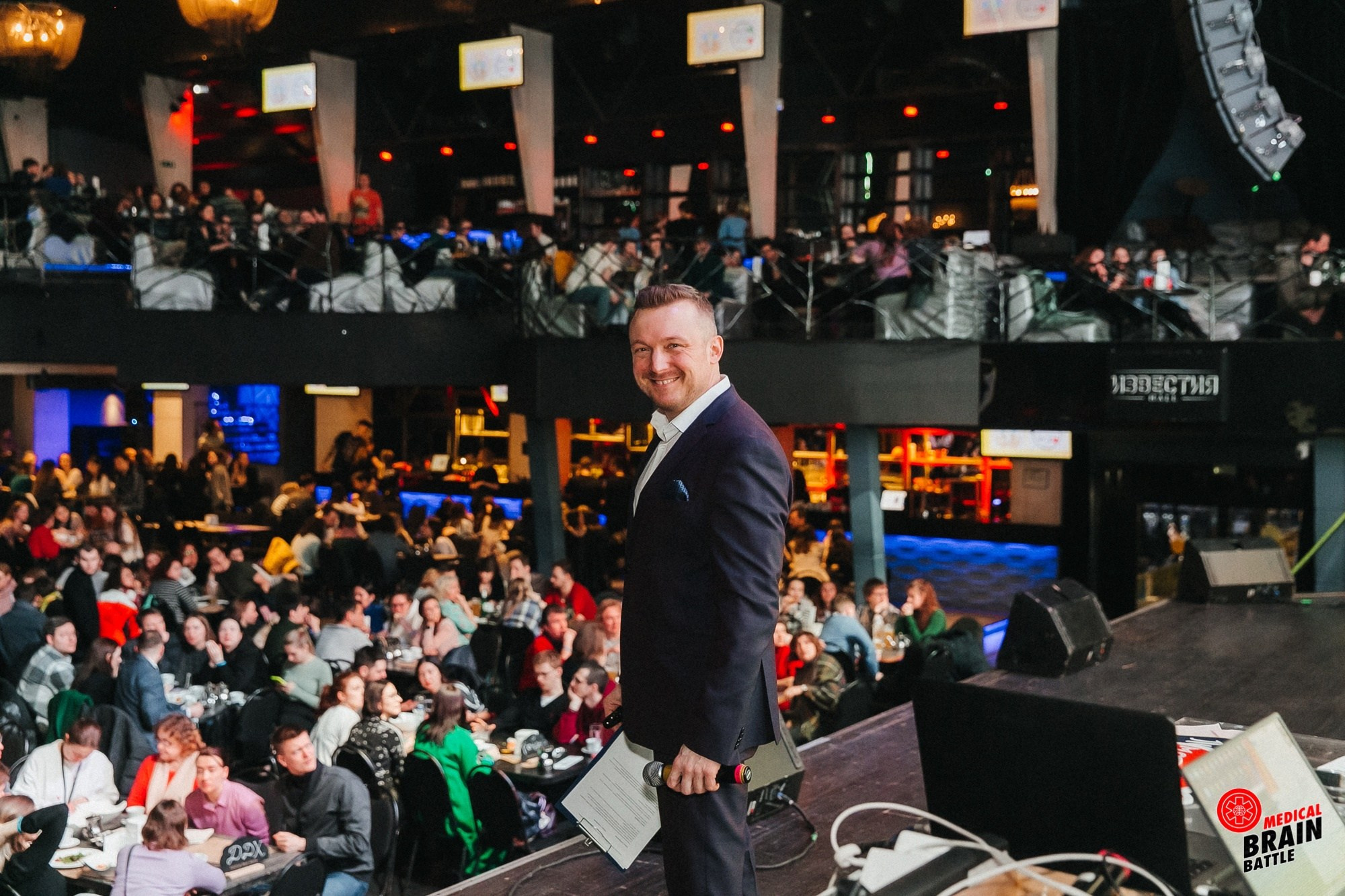 Первый медицинский квиз «Medical Brain Battle» сезон 2023. Ведущий на свадьбу, корпоратив и юбилей в Москве Сергей Рябинин