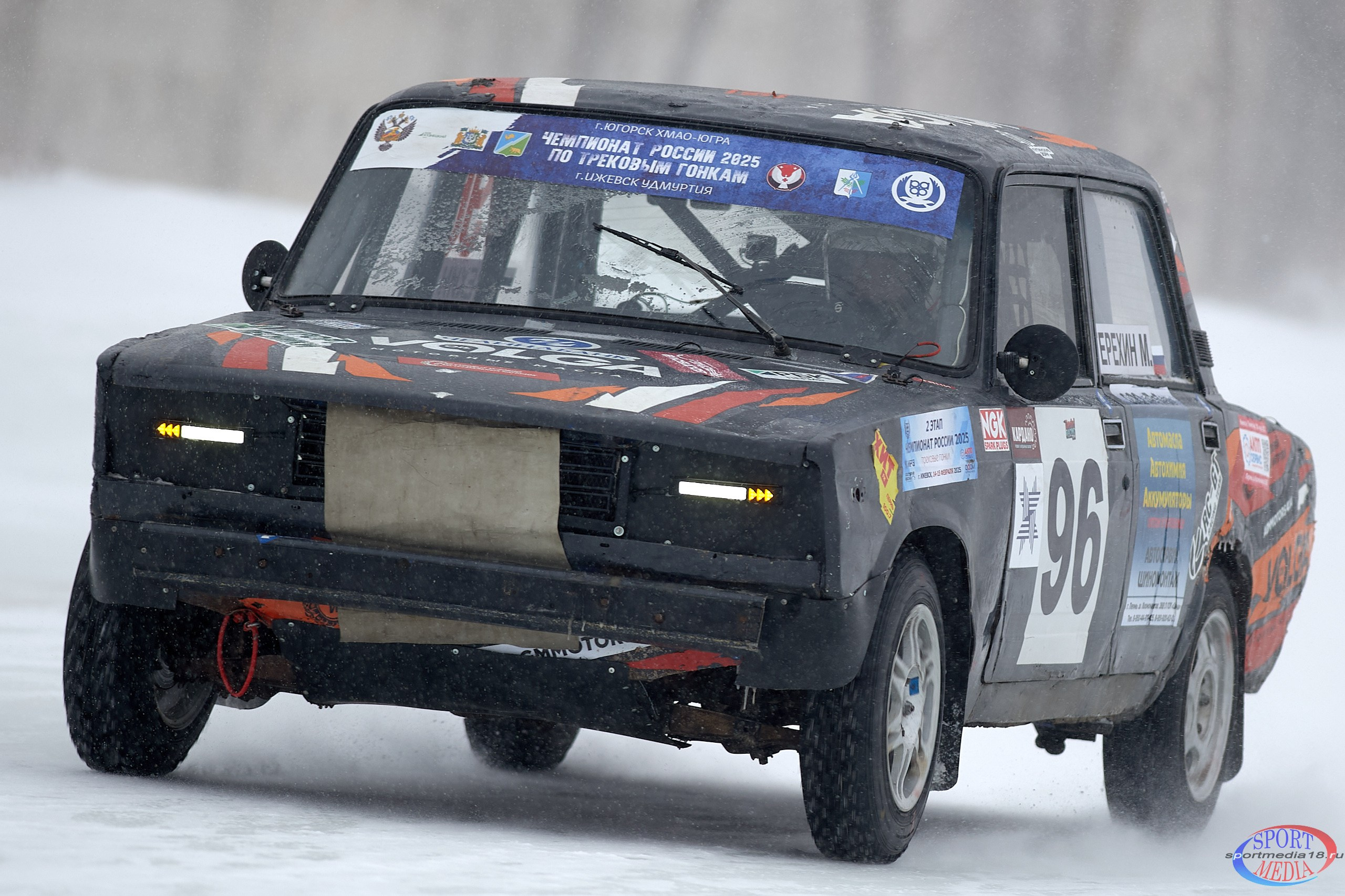 2 этап Чемпионата России по трековым гонкам 2025. г. Ижевск 15.02.2025. Спортивный репортажный фотограф в Ижевске Сергей Мерзляков