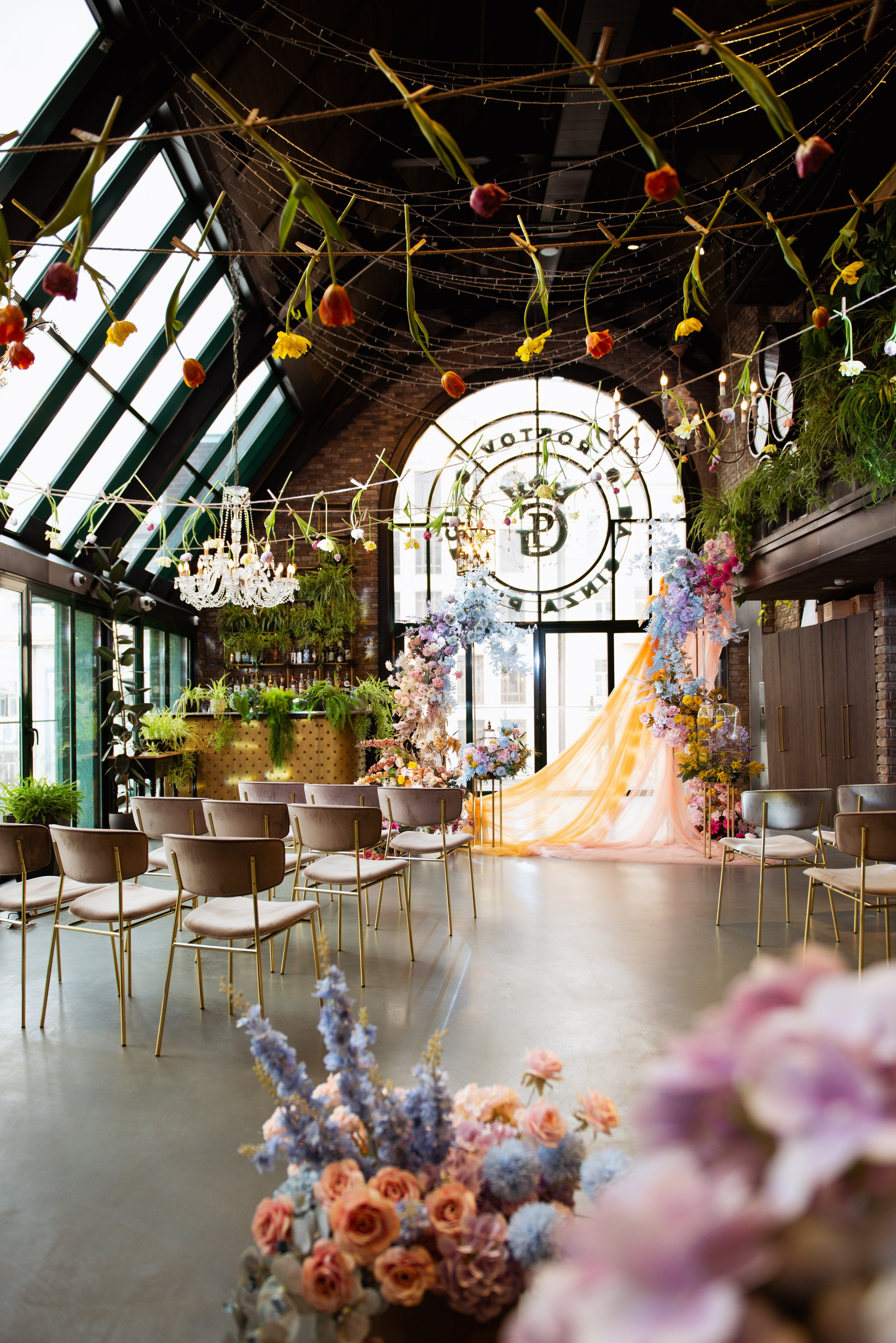 Свадебная фотосессия