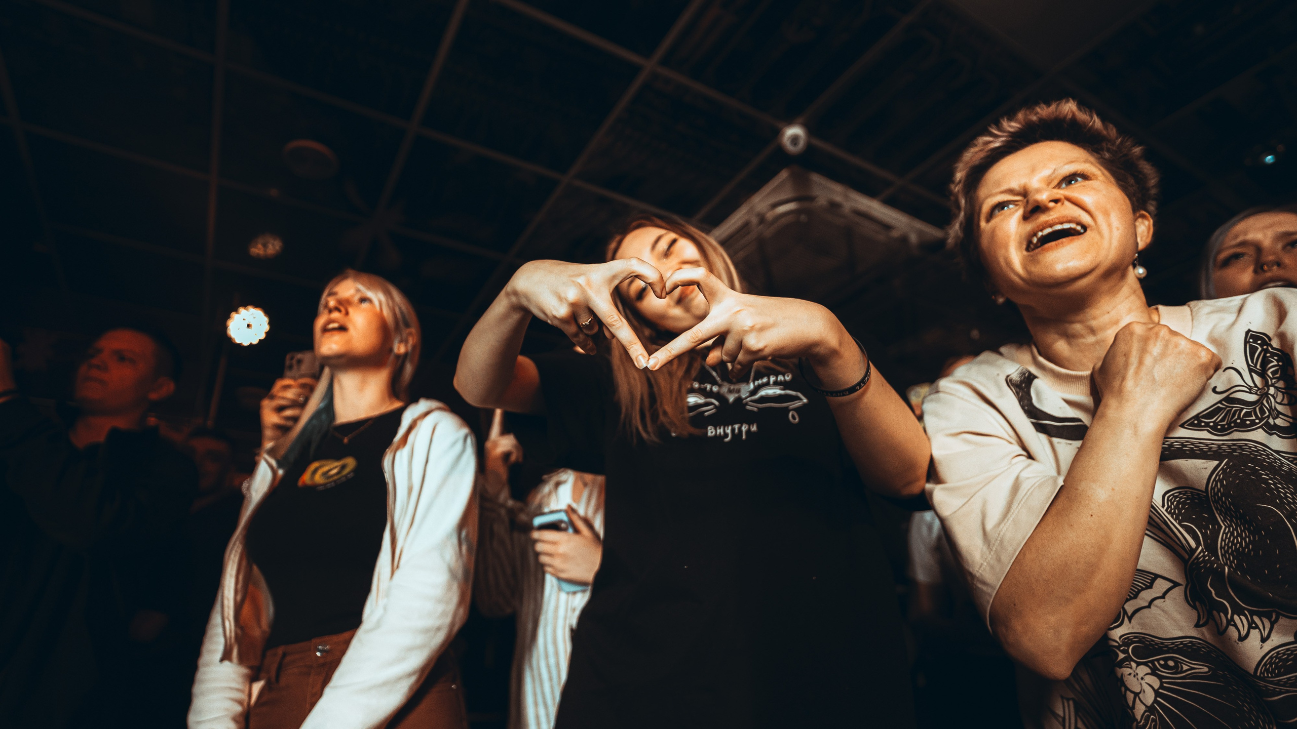 MOLODOST VNUTRI. Lebeduff