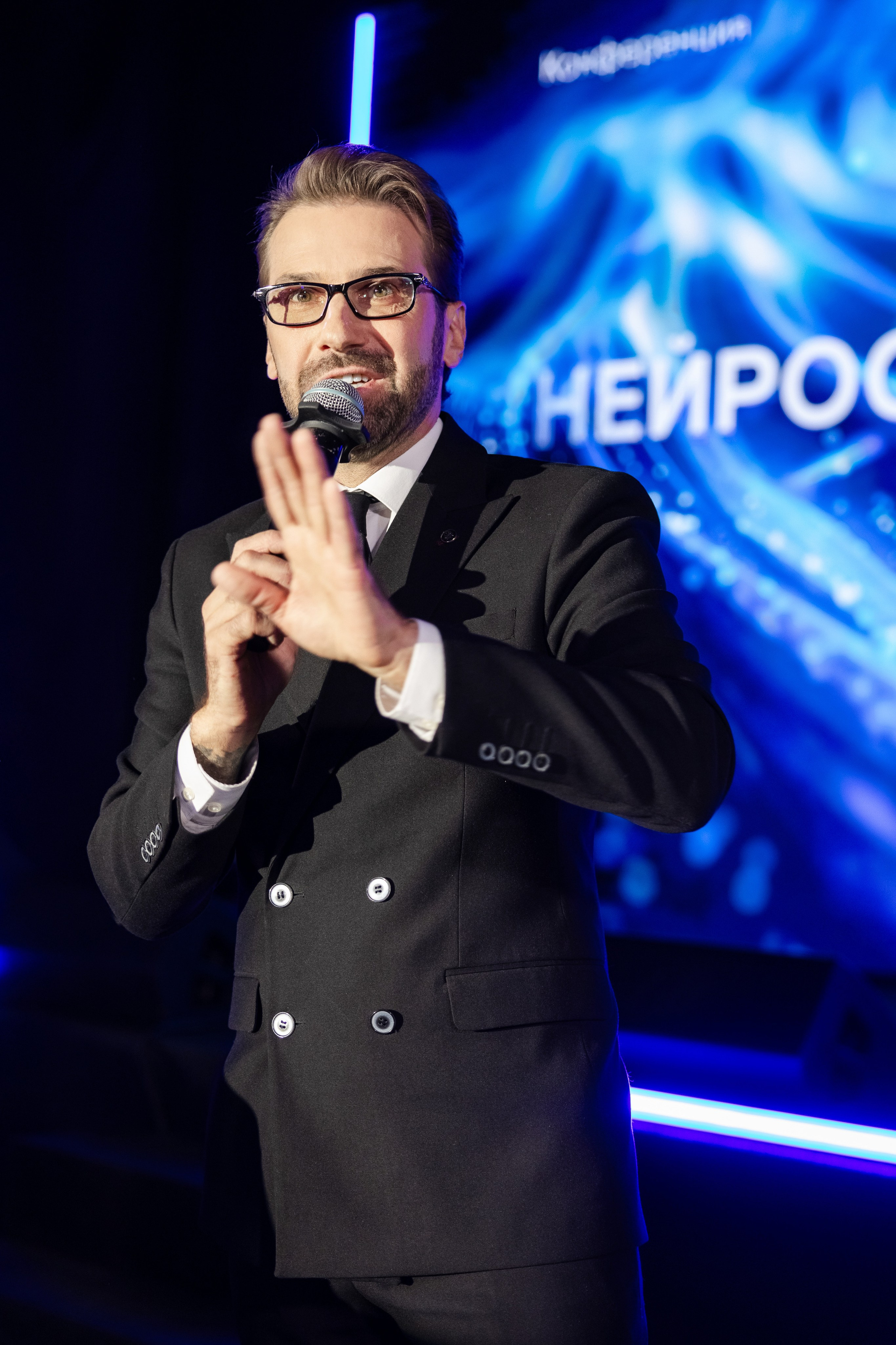 Basis. Свадебный репортажный фотограф в Москве