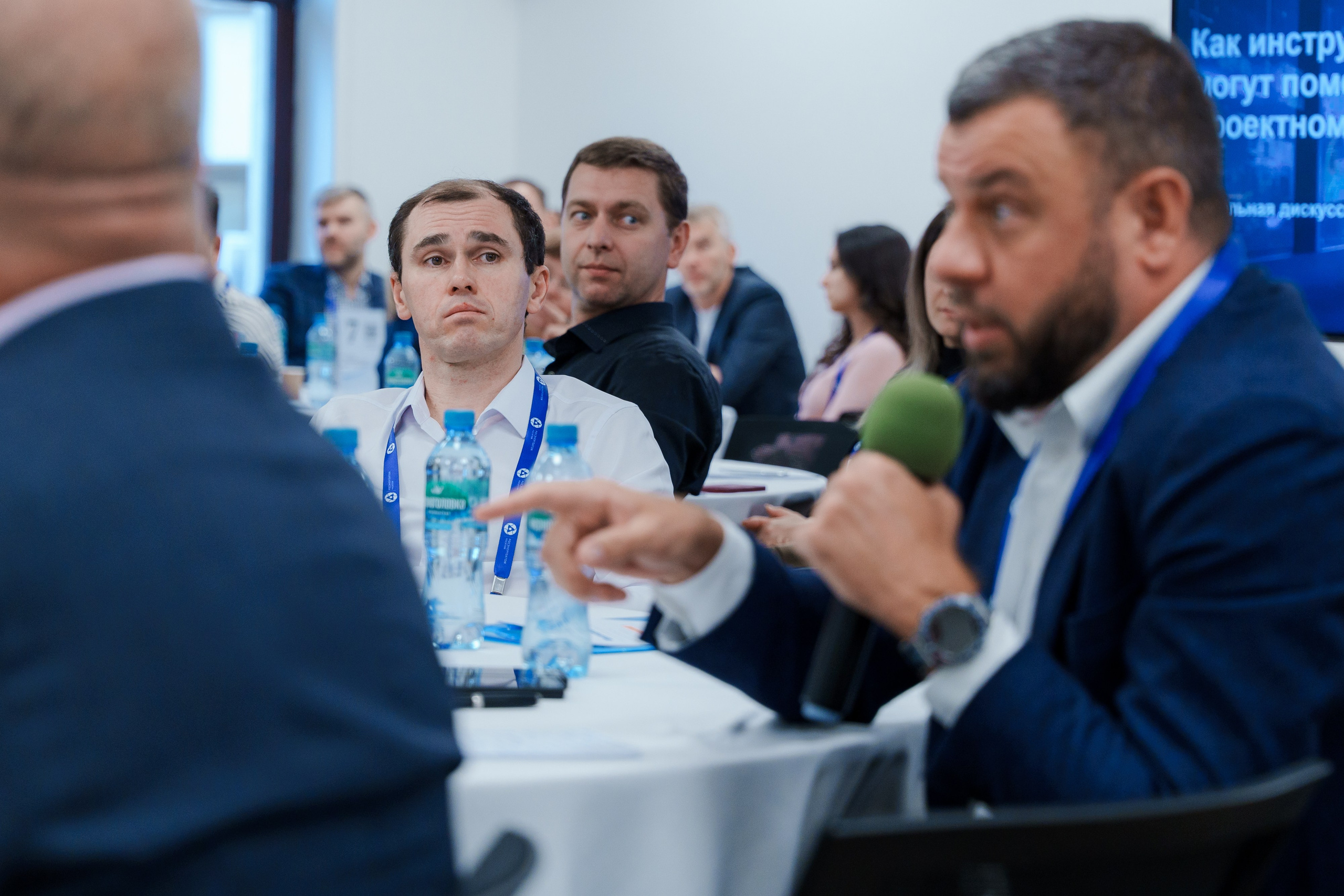 Коференции РОСАТОМ. Фотограф в Москве и России