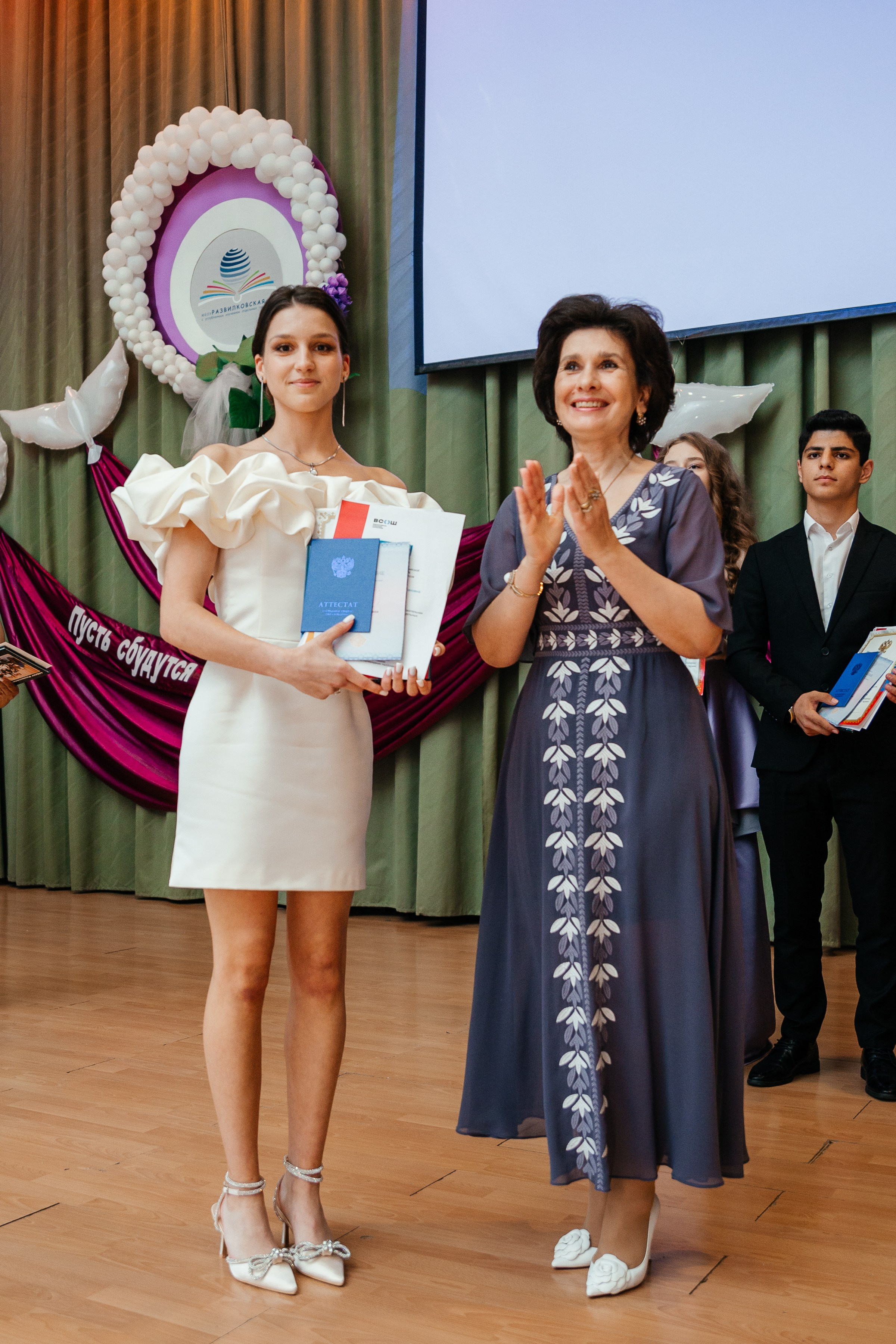 Выпускной. Семейный и свадебный фотограф Ясна Матросова