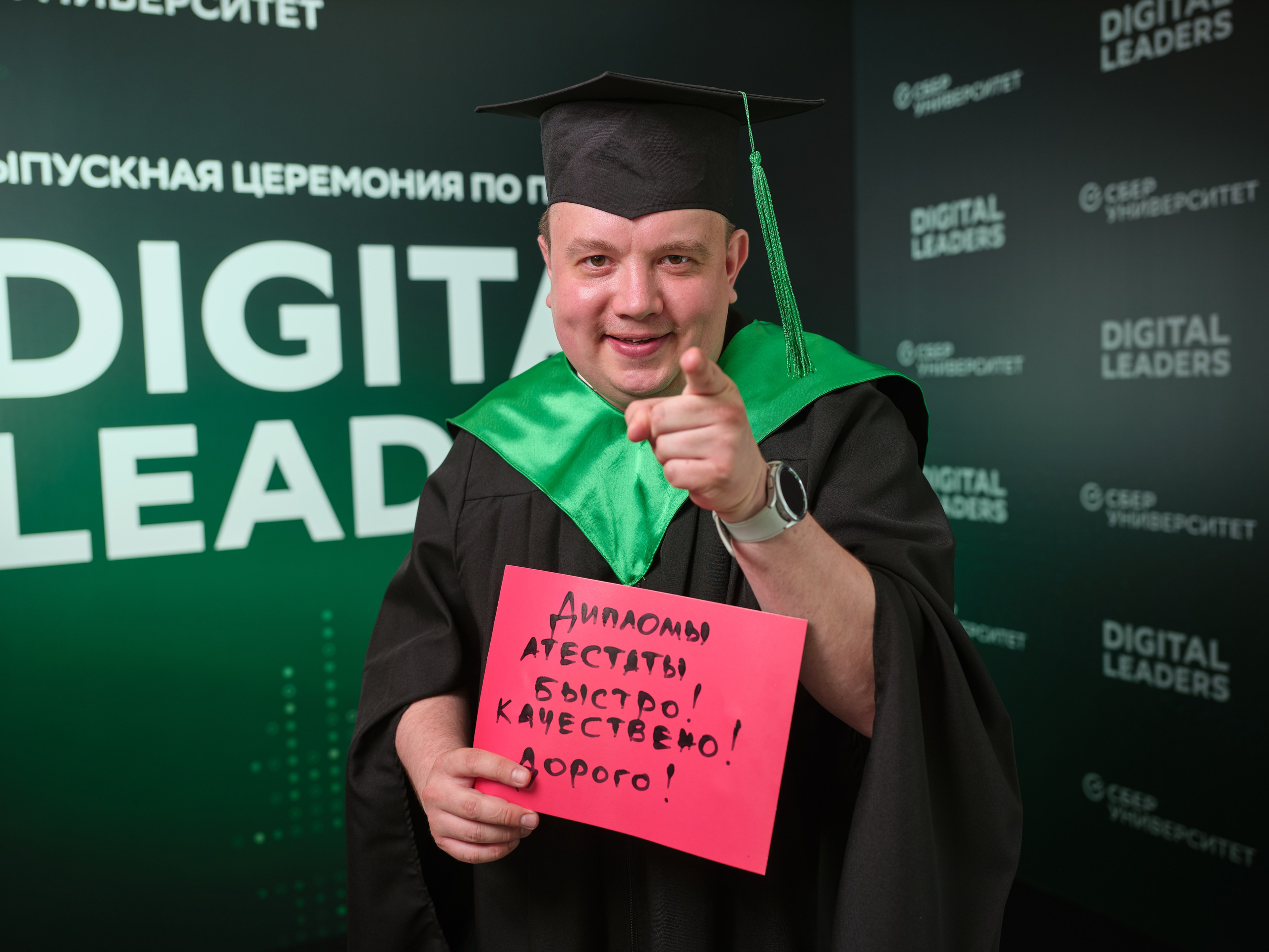 Выездная постановочная съёмка. Фотограф Сергей Л