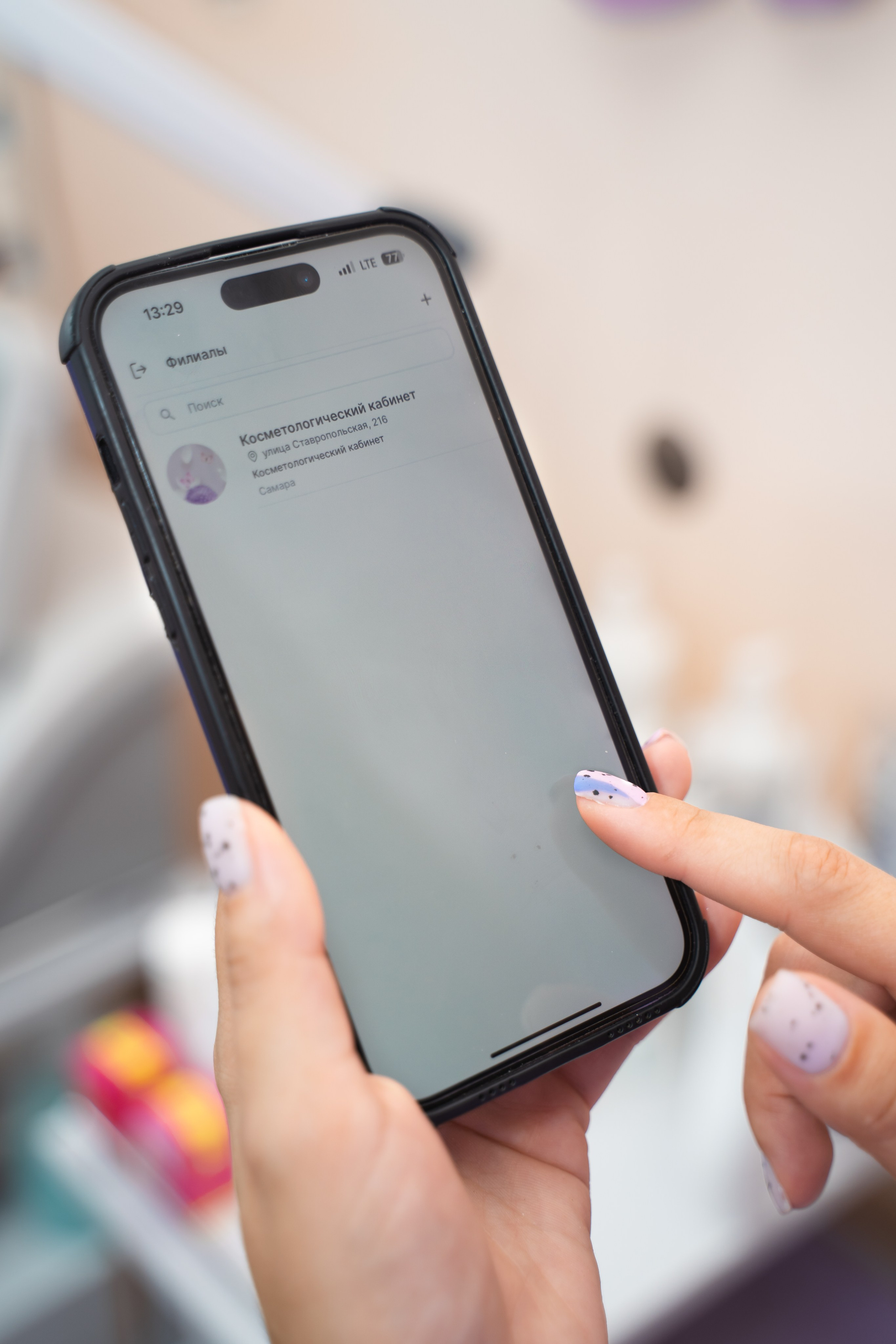 К о с м е т о л о г — п с и х о л о г. Контент фотограф в Москве Кулич Настя