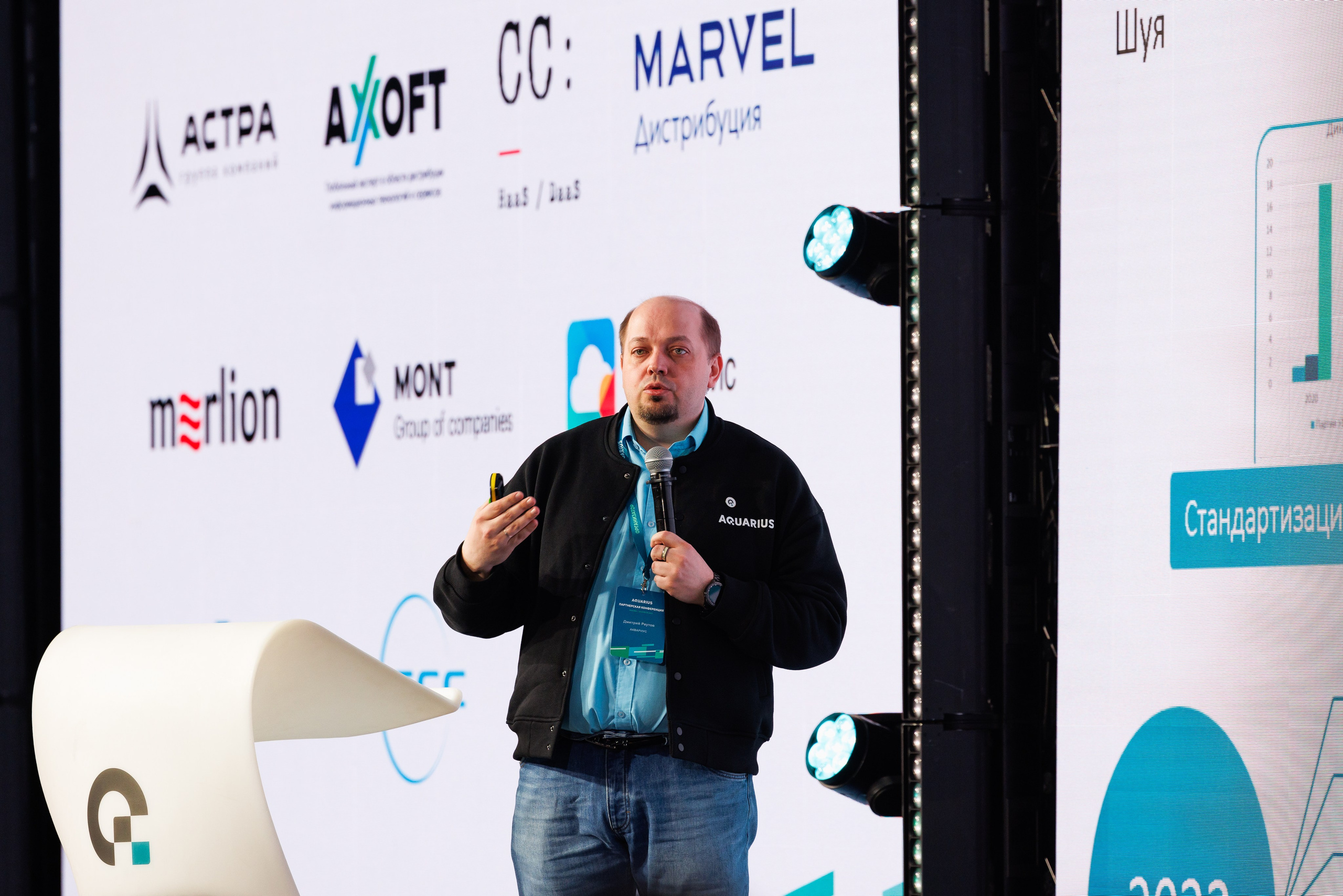 Aquarius. Театральный фотограф Полина Капица