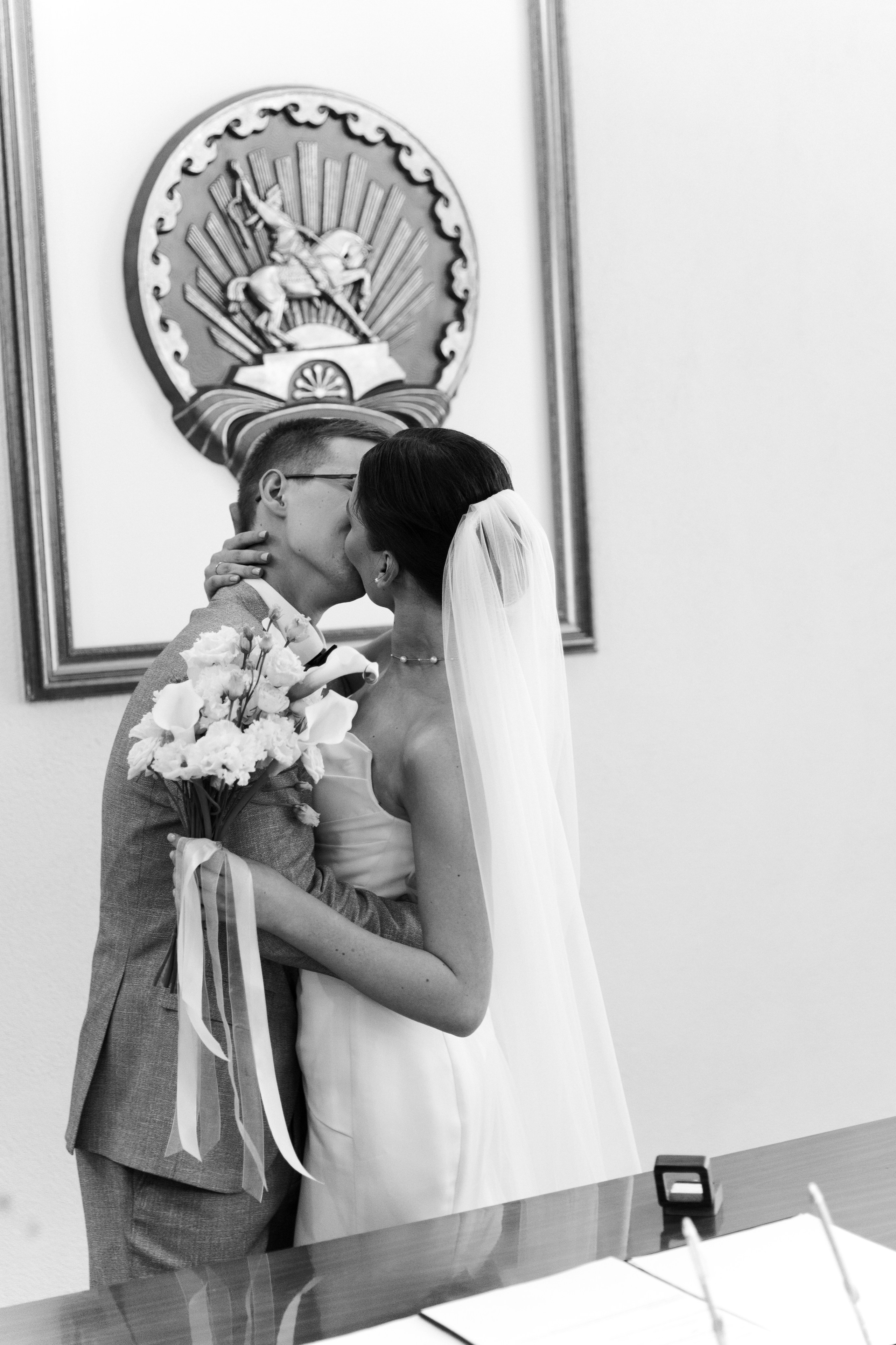 Андрей & Амелия