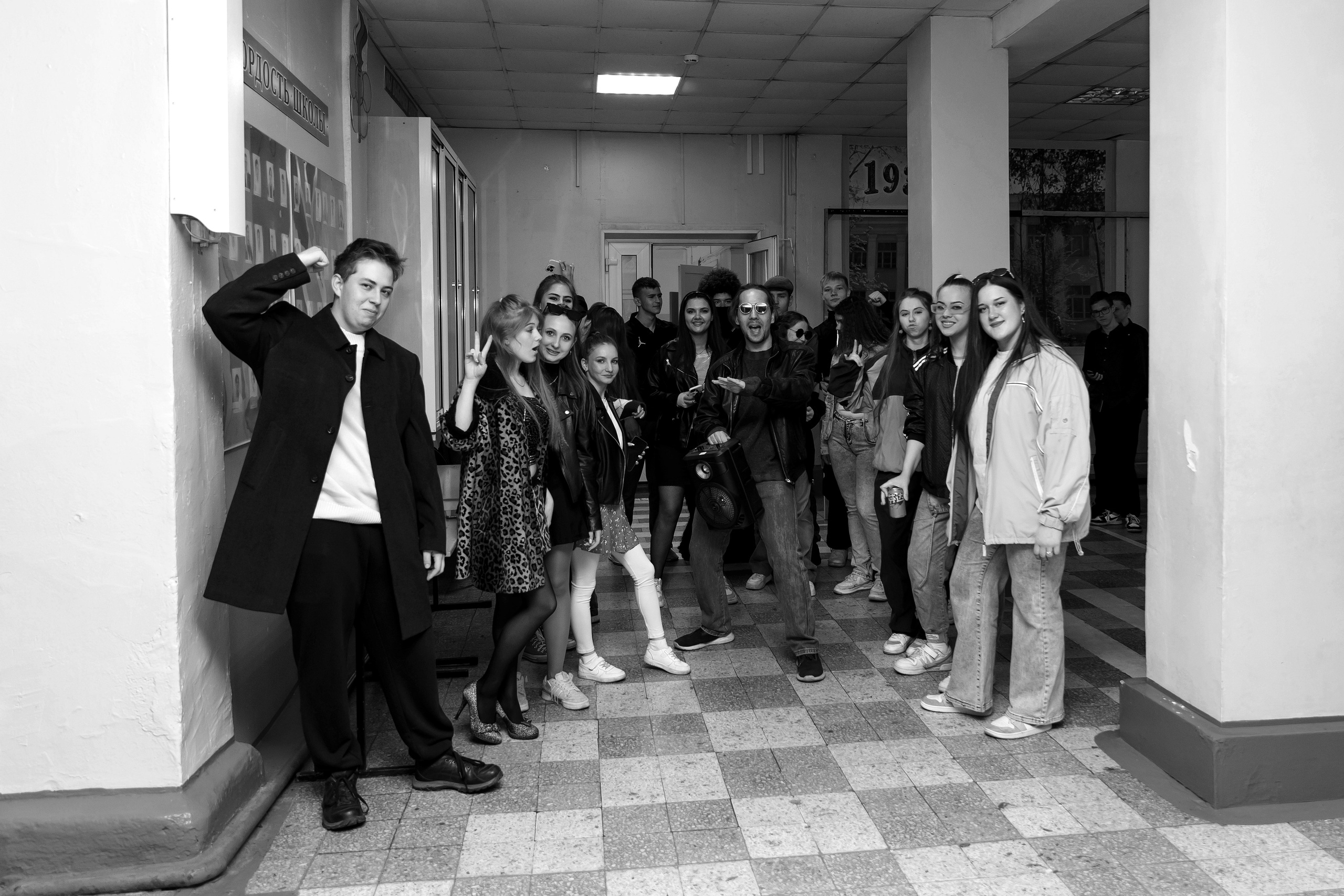 11 класс день не послушания в школе. Фотограф Любовь Корниенко, Примоский край