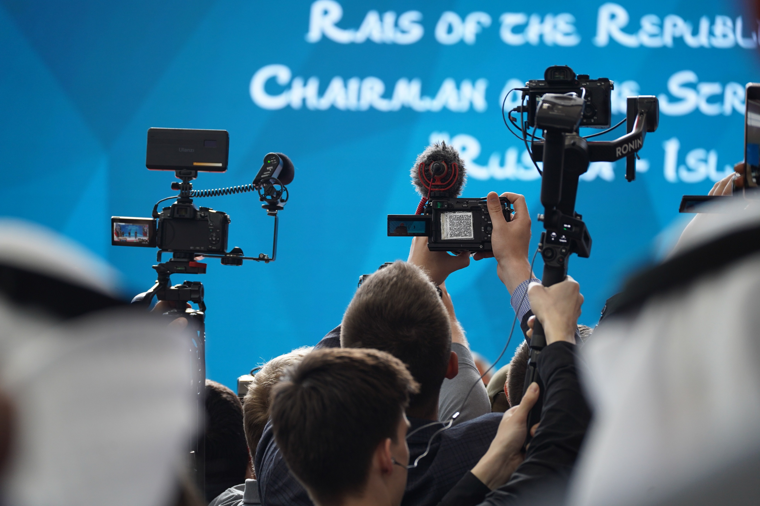 КОНФИРЕНЦИИ. Фотограф Рамиль Фасхутдинов