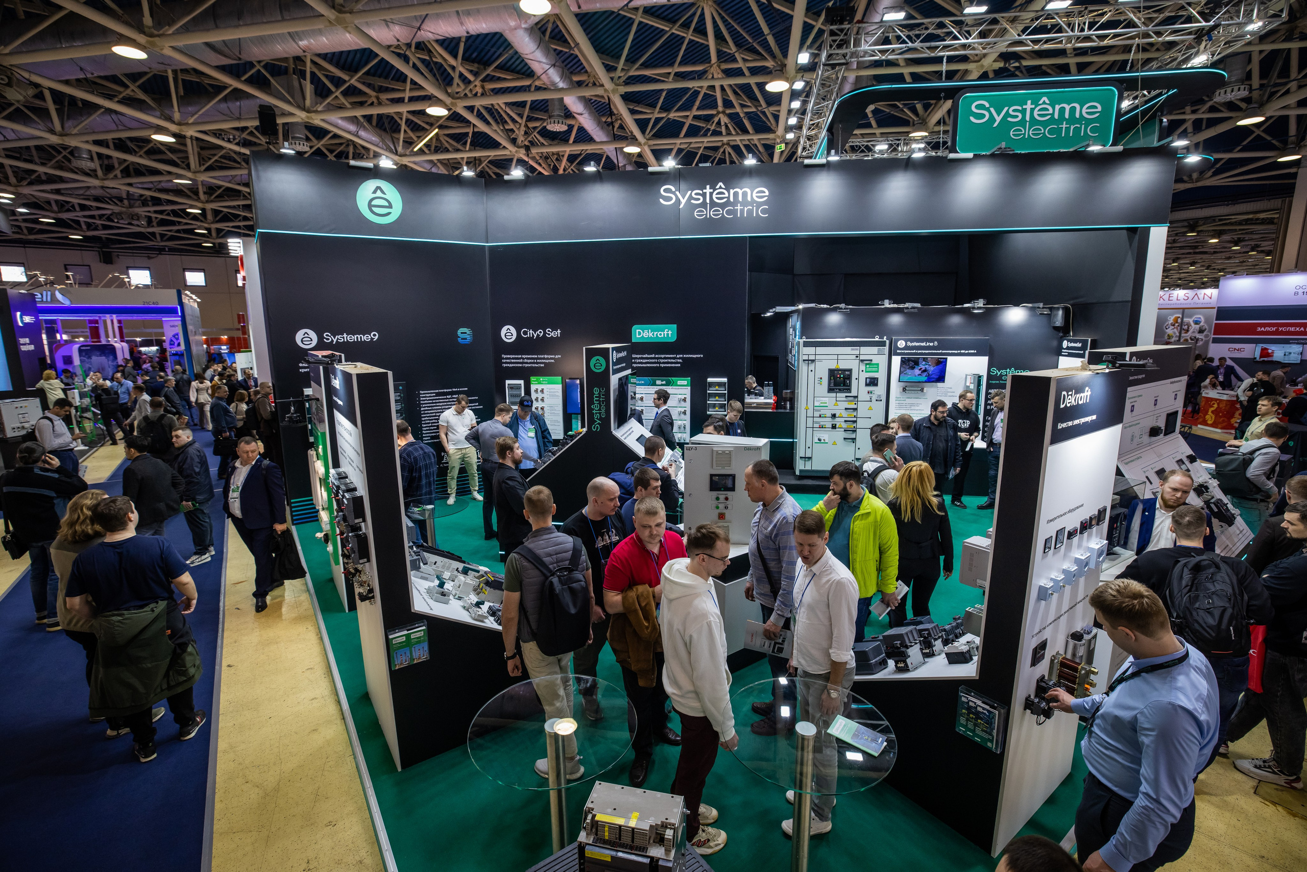 Фото деловых мероприятий. Промышленный фотограф, фоторепортаж, Россия