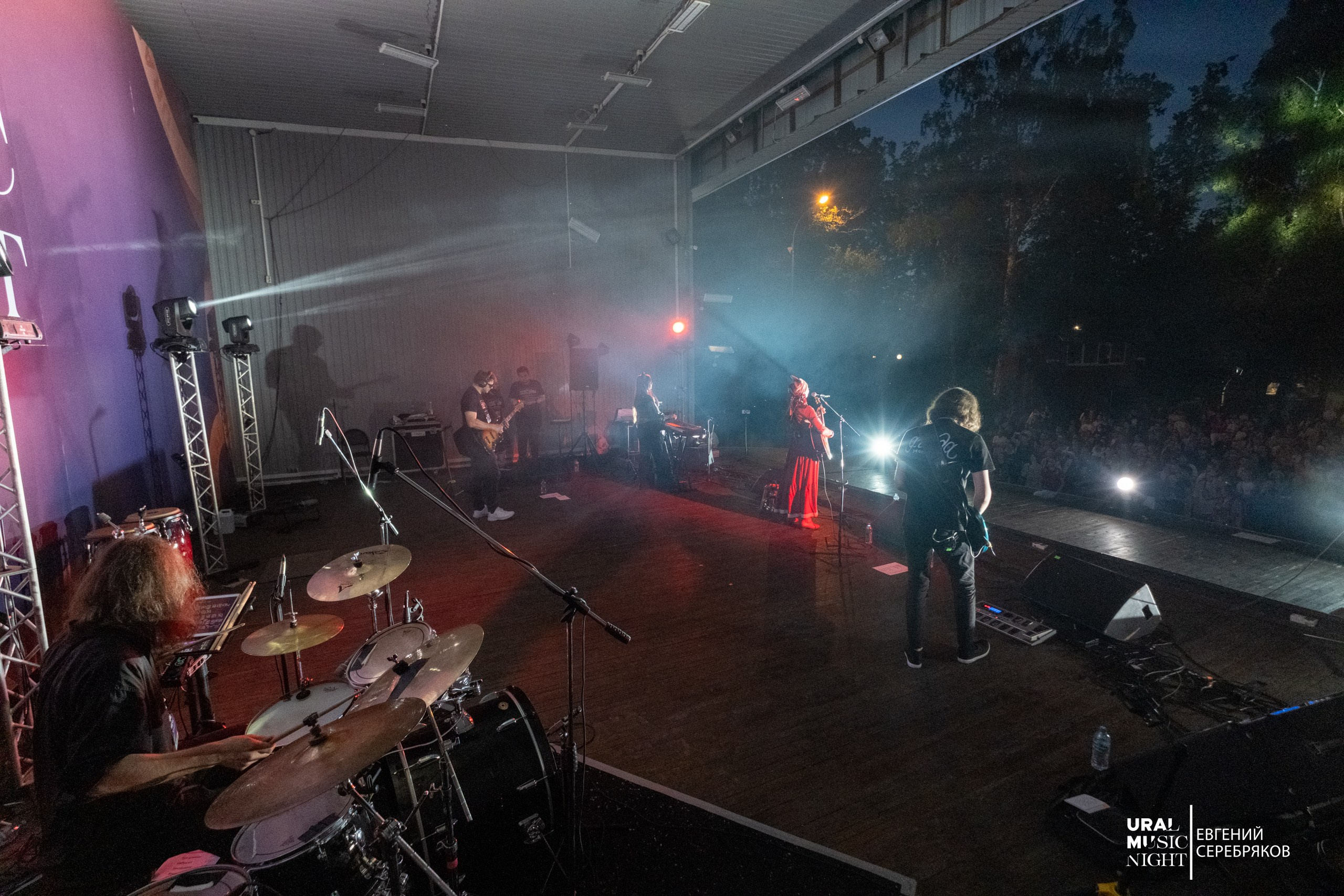 Ural Music Night 2026