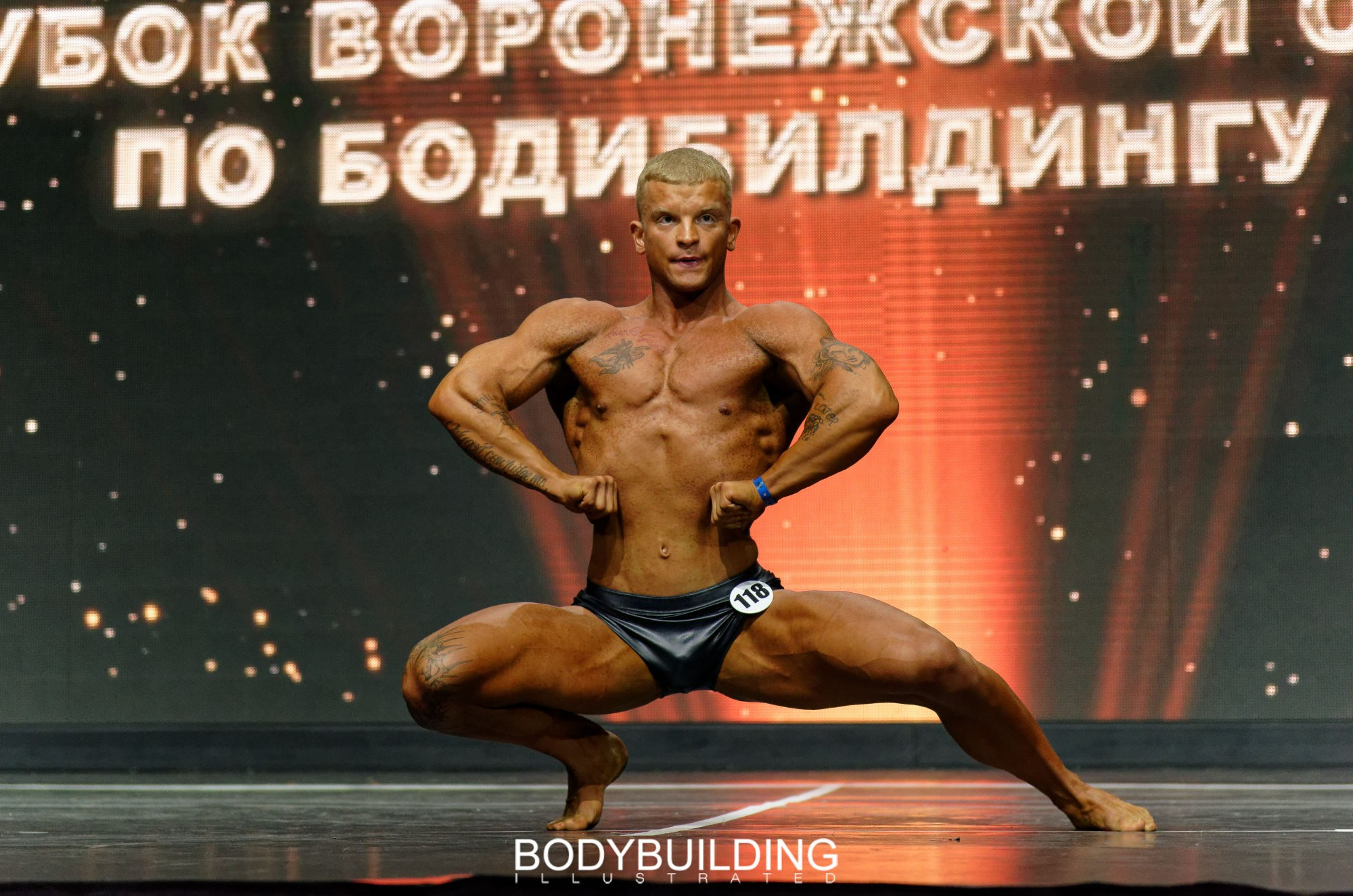 Bodybuilding Illustrated