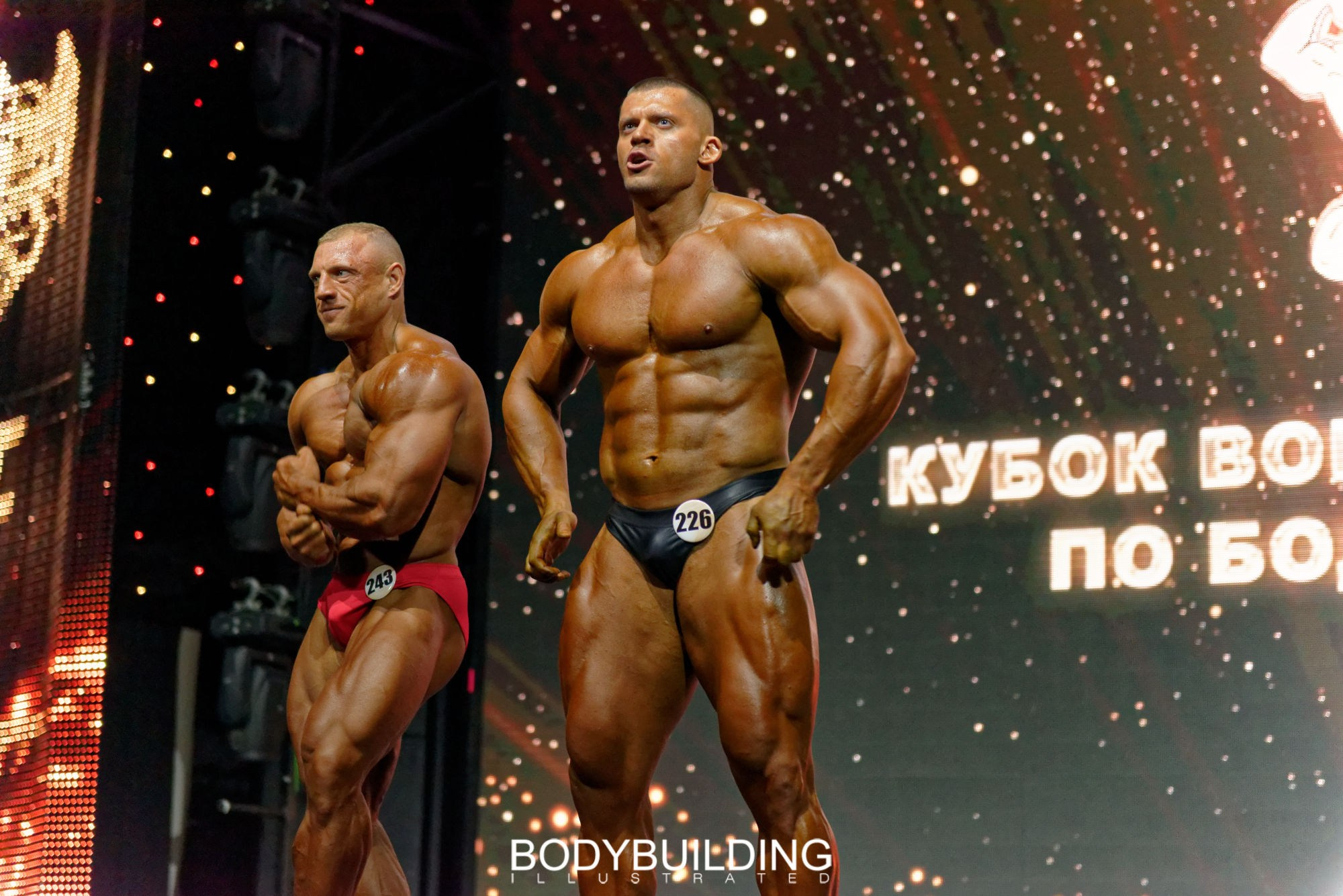 Bodybuilding Illustrated