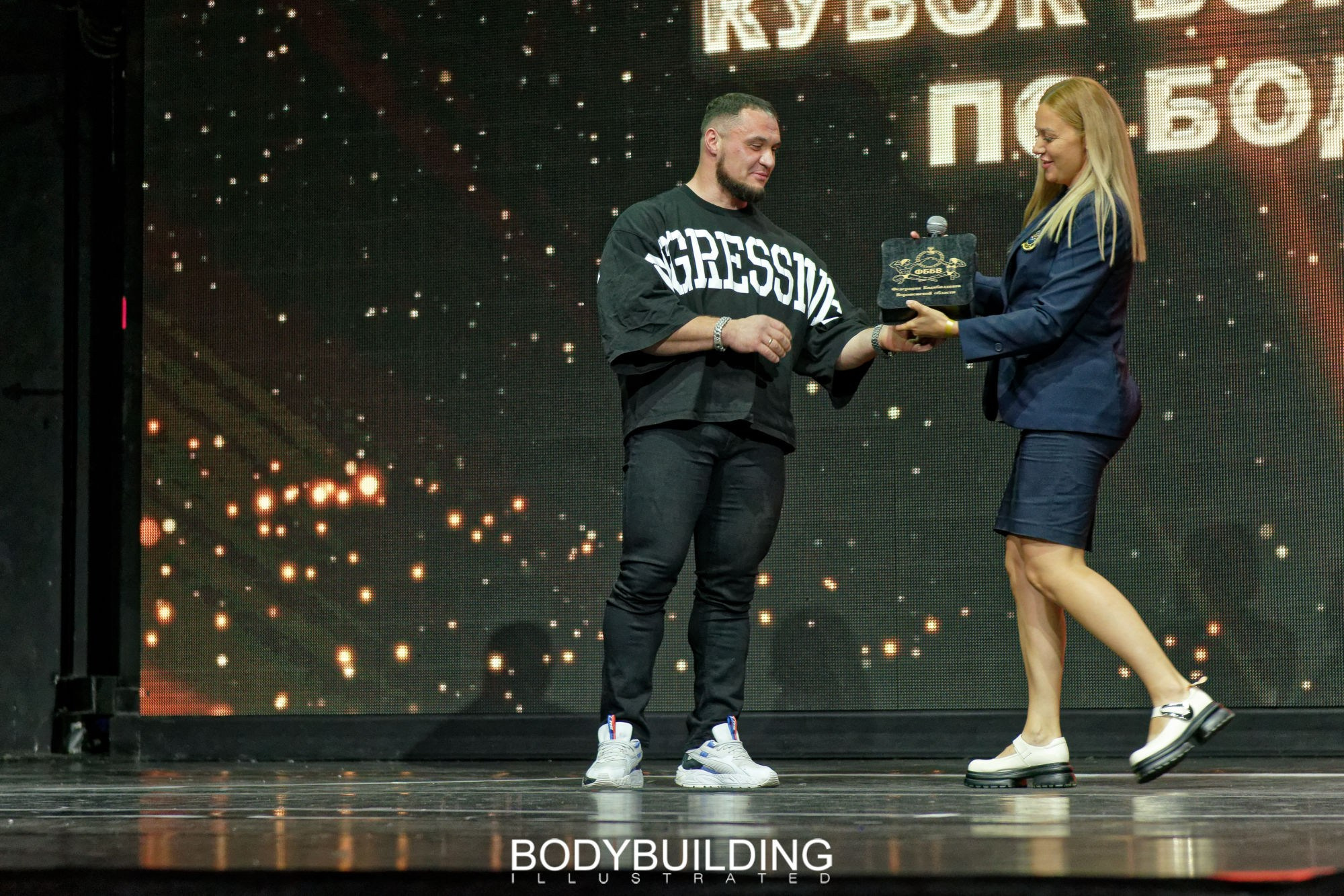 Bodybuilding Illustrated