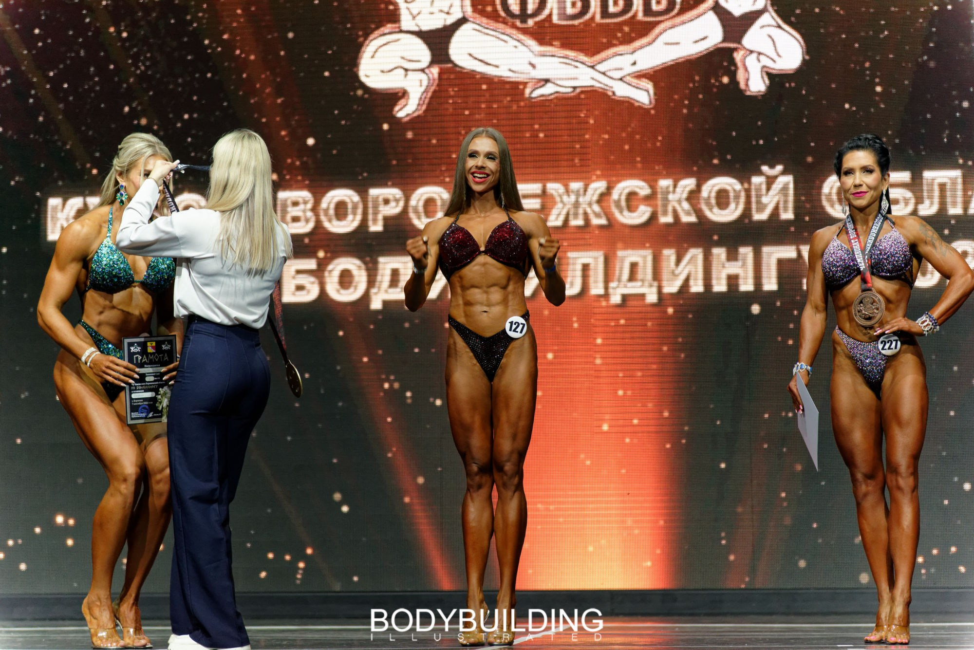 Bodybuilding Illustrated