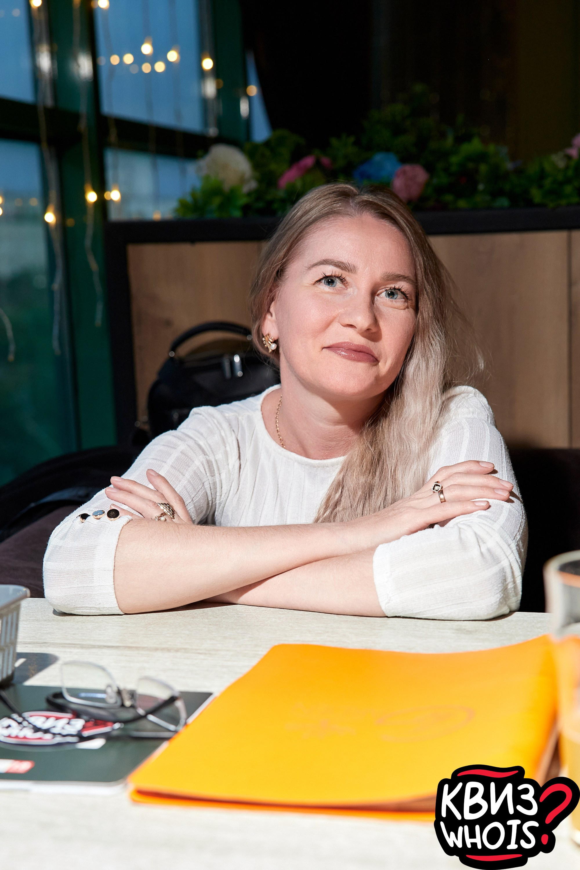 КВИЗ | Ху Из 14/05. Главная