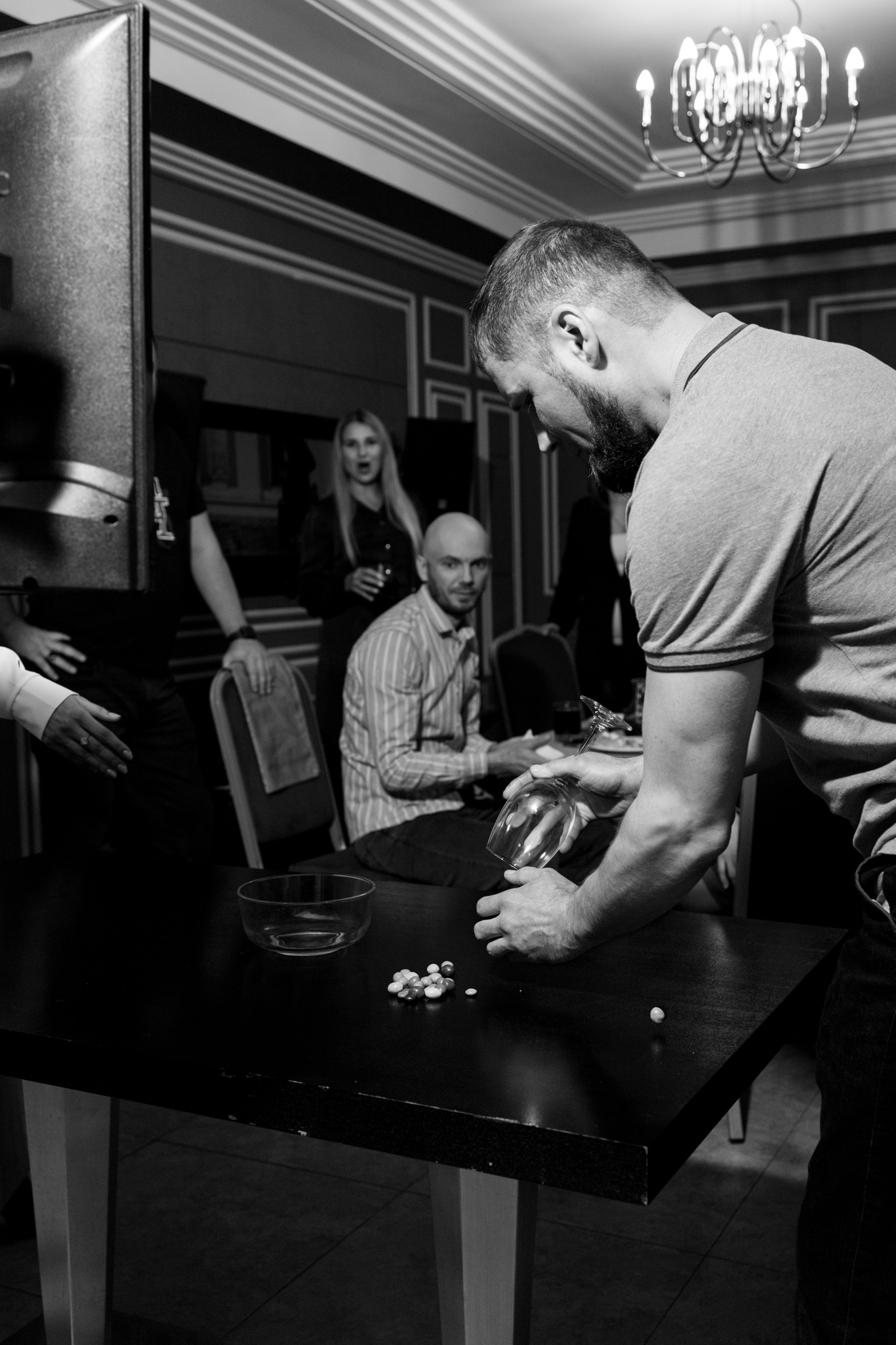 Kira's Party 23/02. Главная