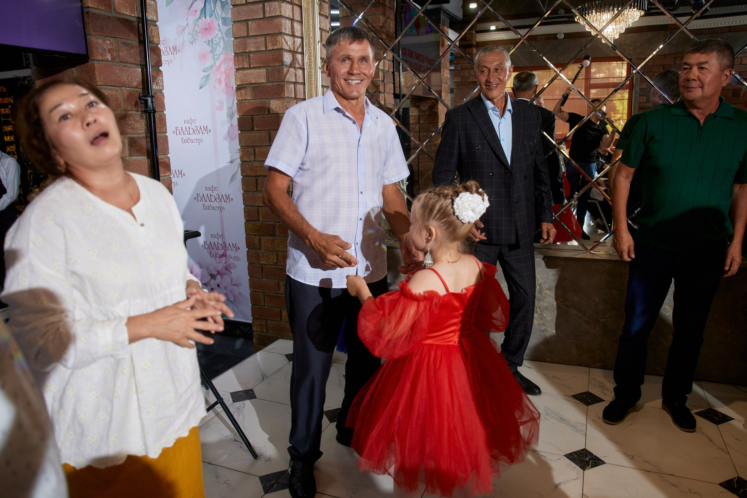 ALEXANDR | BAL'ZAM | 3.08. Главная