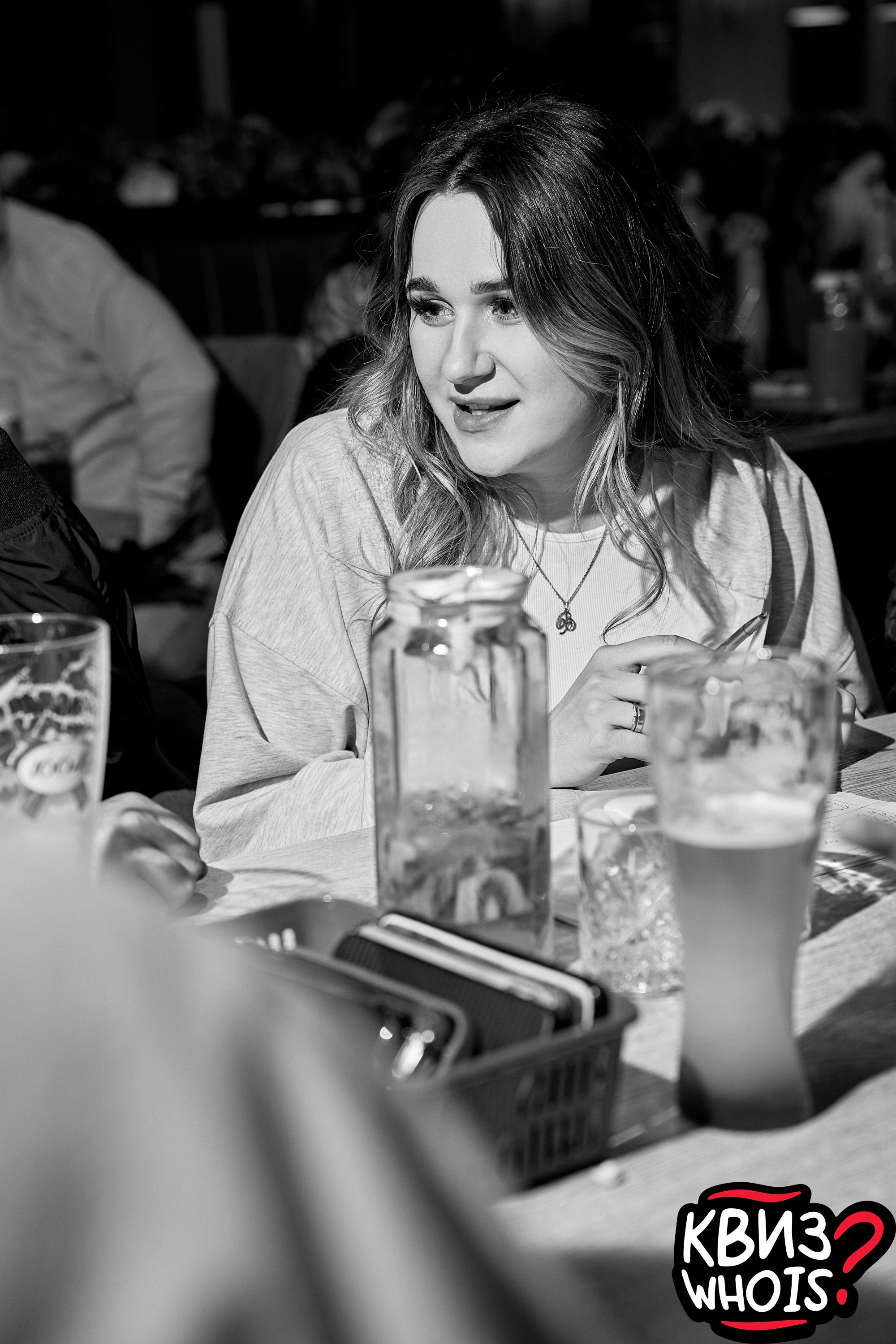 КВИЗ | Ху Из 28/05. Главная