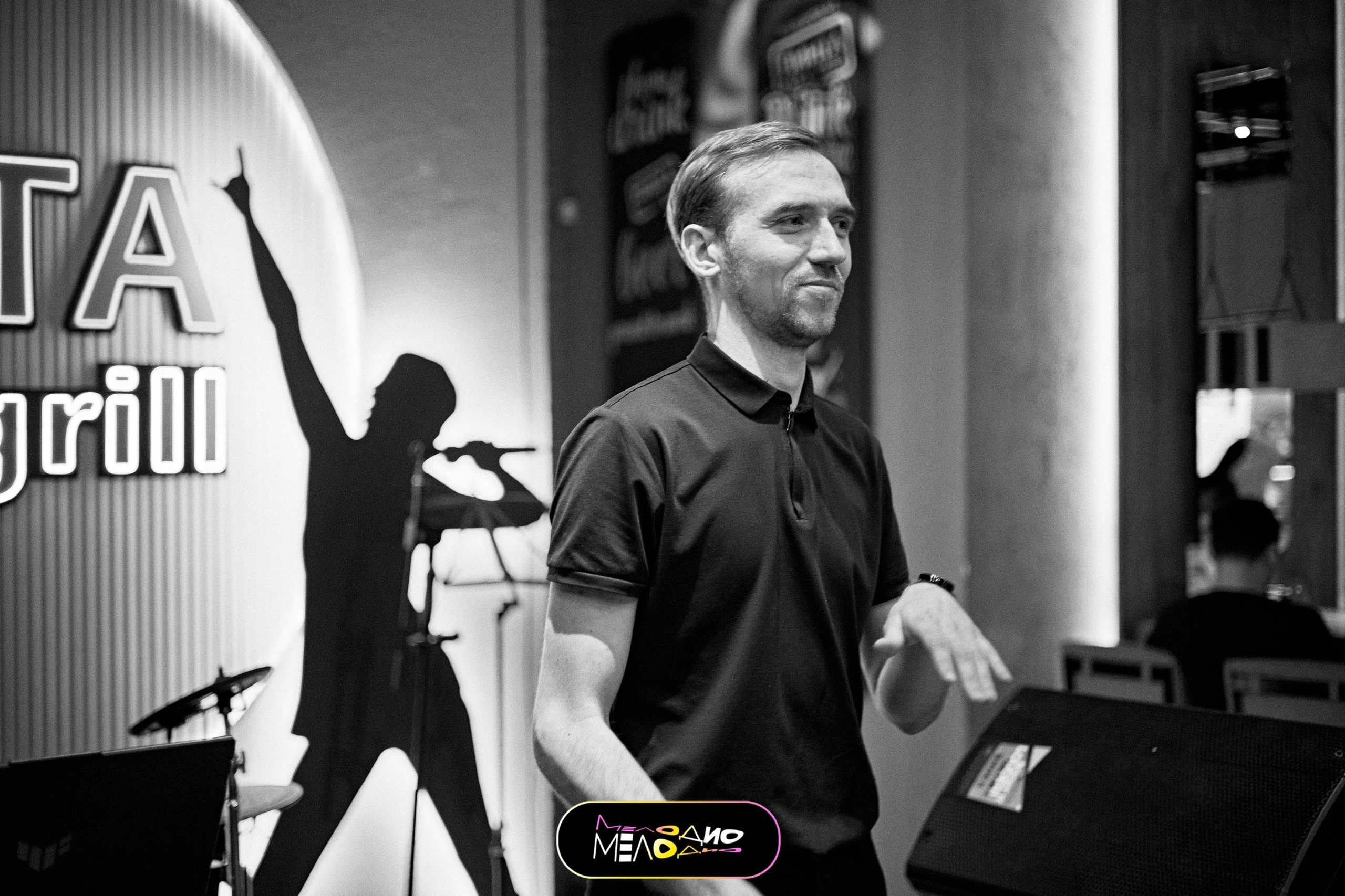 ИГРА | МЕЛОДИ 26/02. Главная