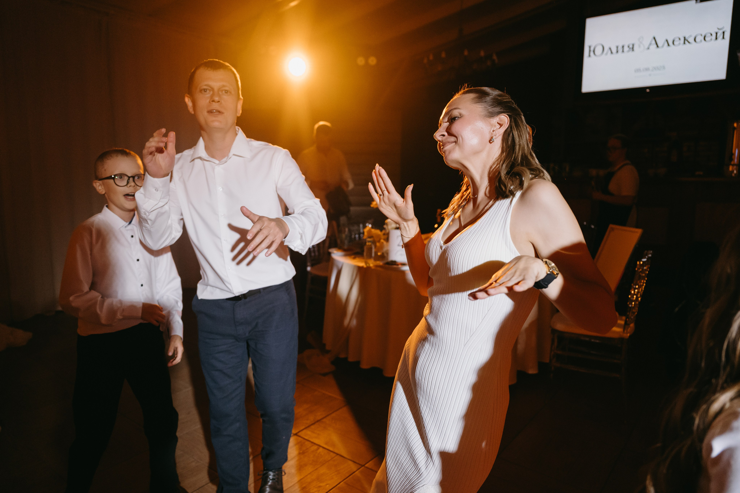 Алексей и Юлия. Фотограф Ирина Авдеева