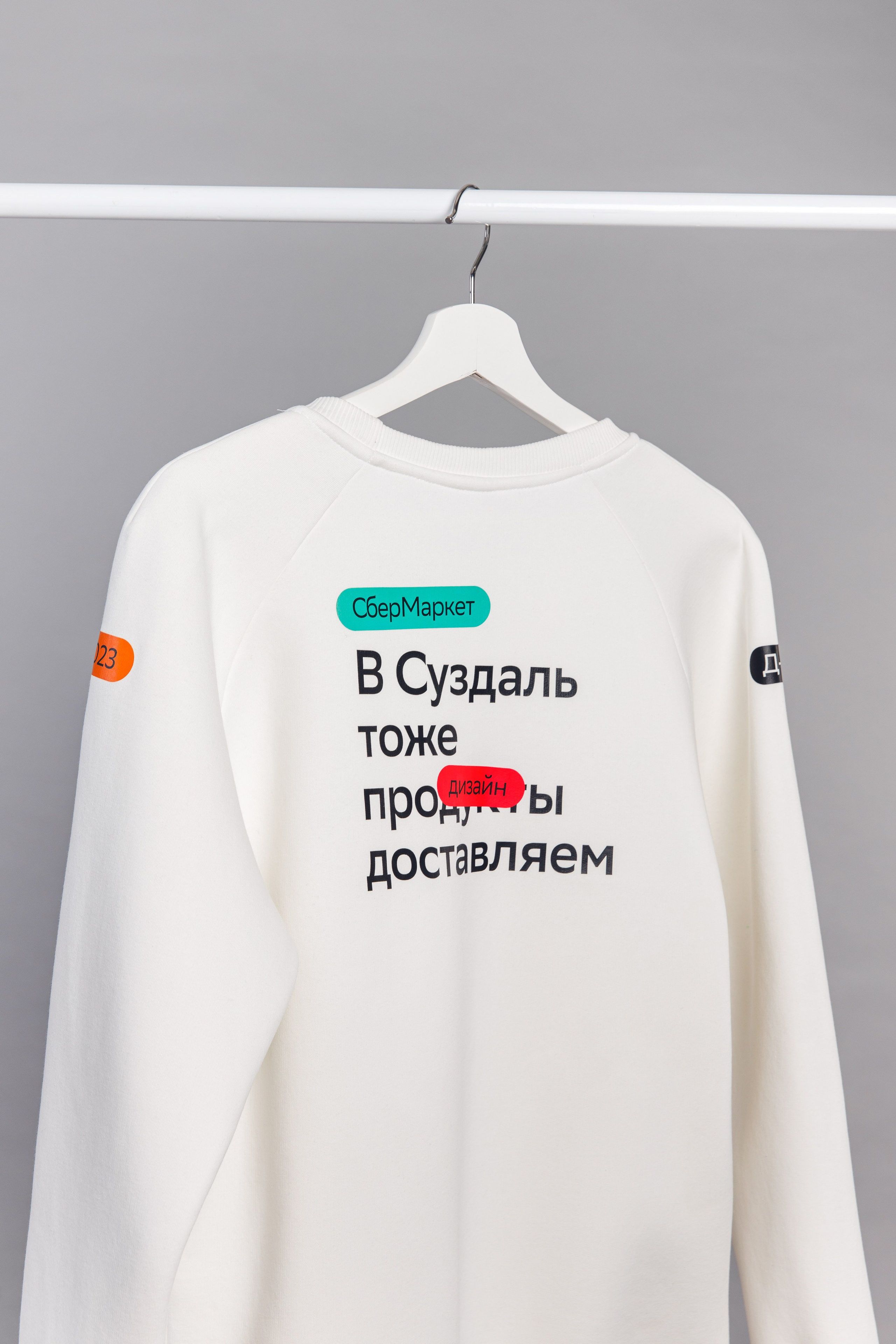 Top Line. Рекламный фотограф в Москве — предметная и имиджевая съёмка