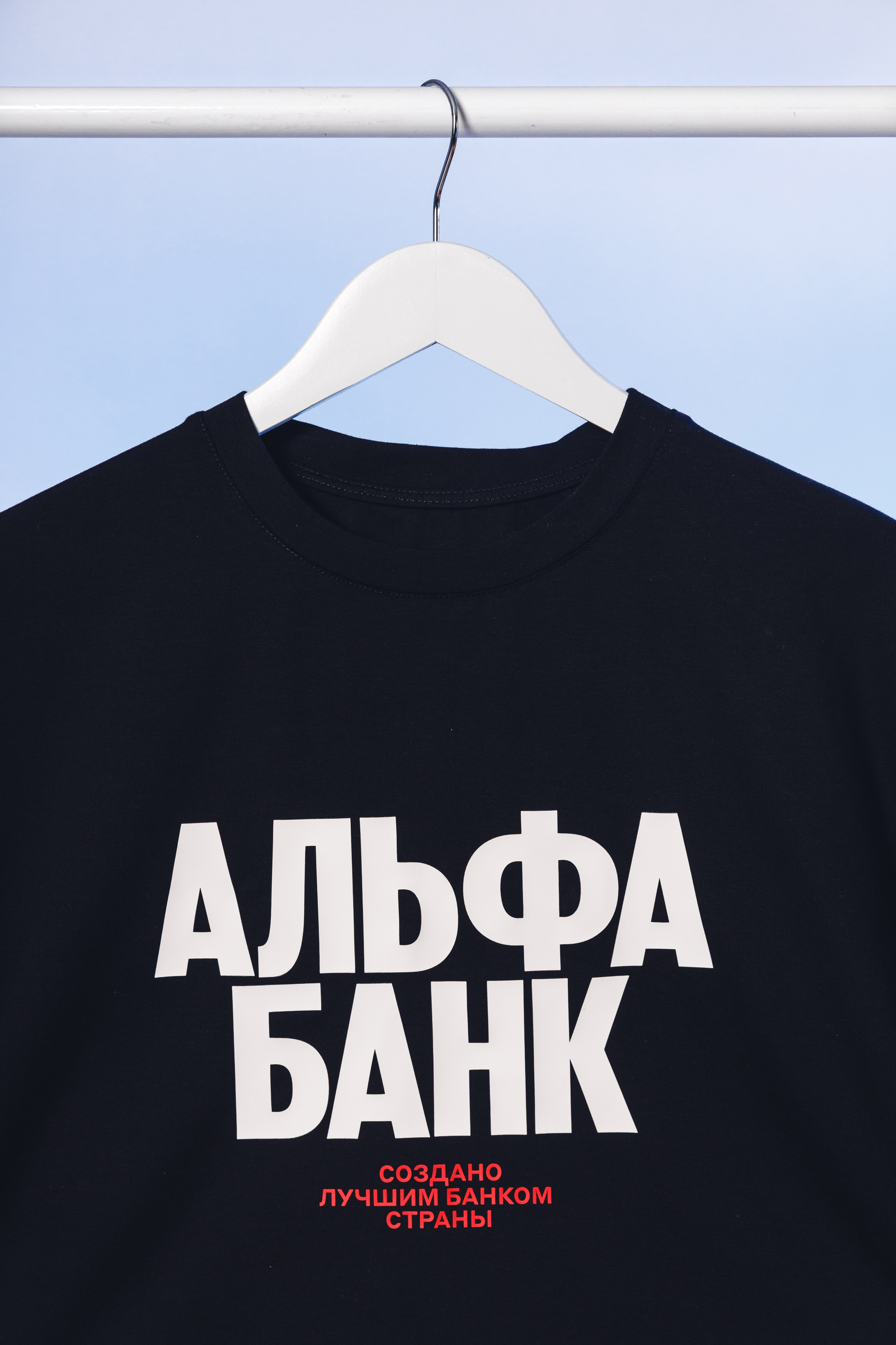 Top Line. Рекламный фотограф в Москве — предметная и имиджевая съёмка