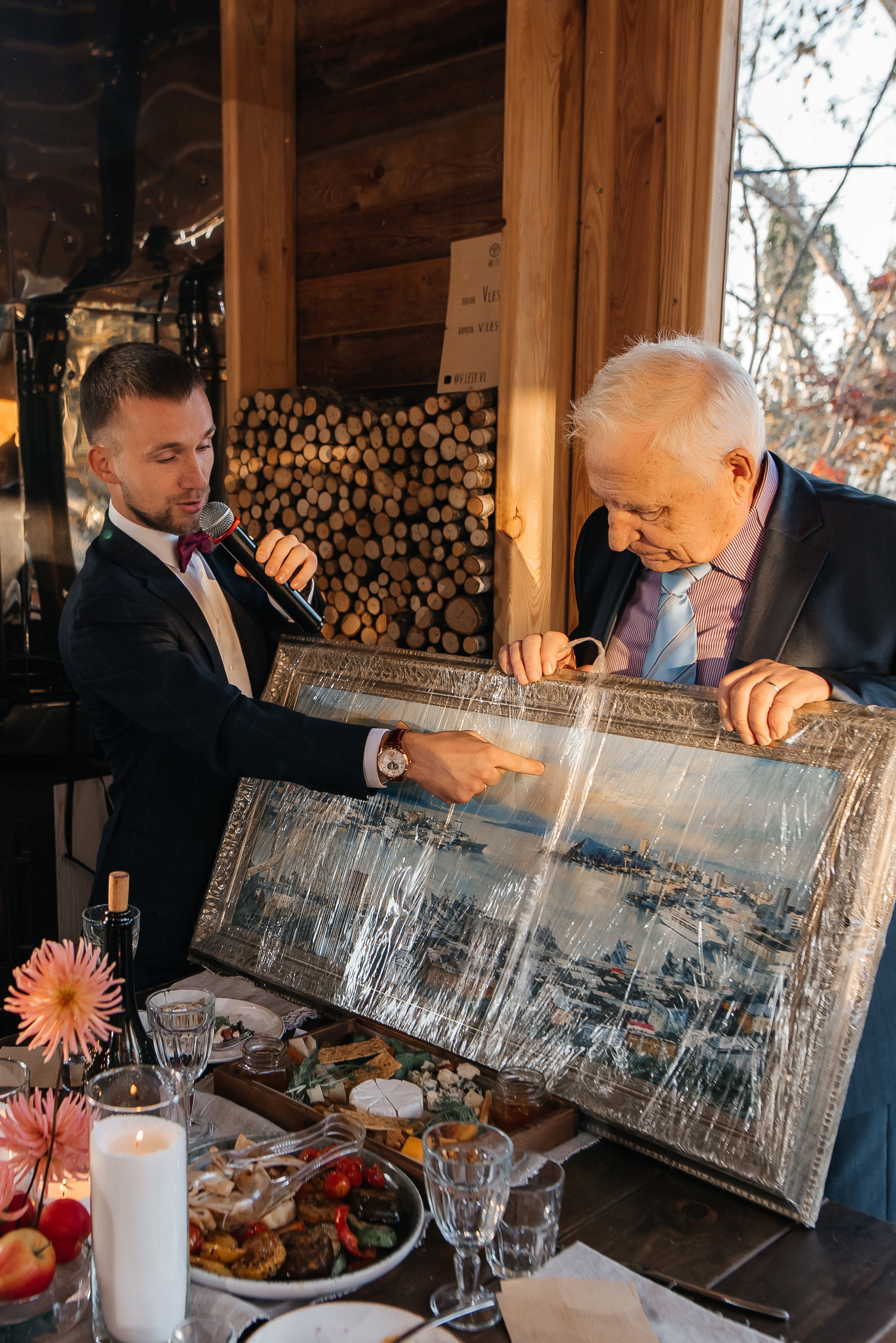 Свадебная съемка осенью в лесной локации. Свадебный фотограф Елена Рякина