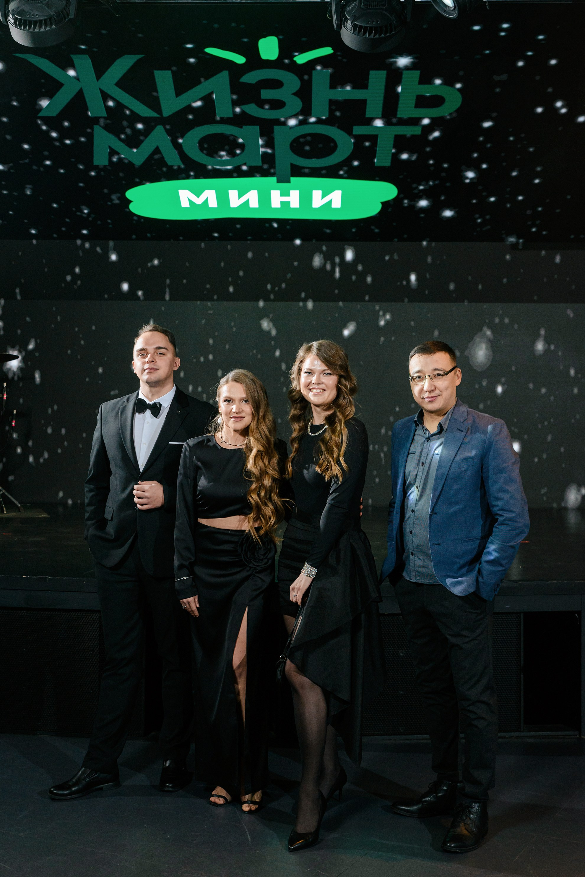 Корпоратив Жизнь Март. Константин Солодянкин — свадебный и репортажный фотограф в Екатеринбурге и Верхней Пышме