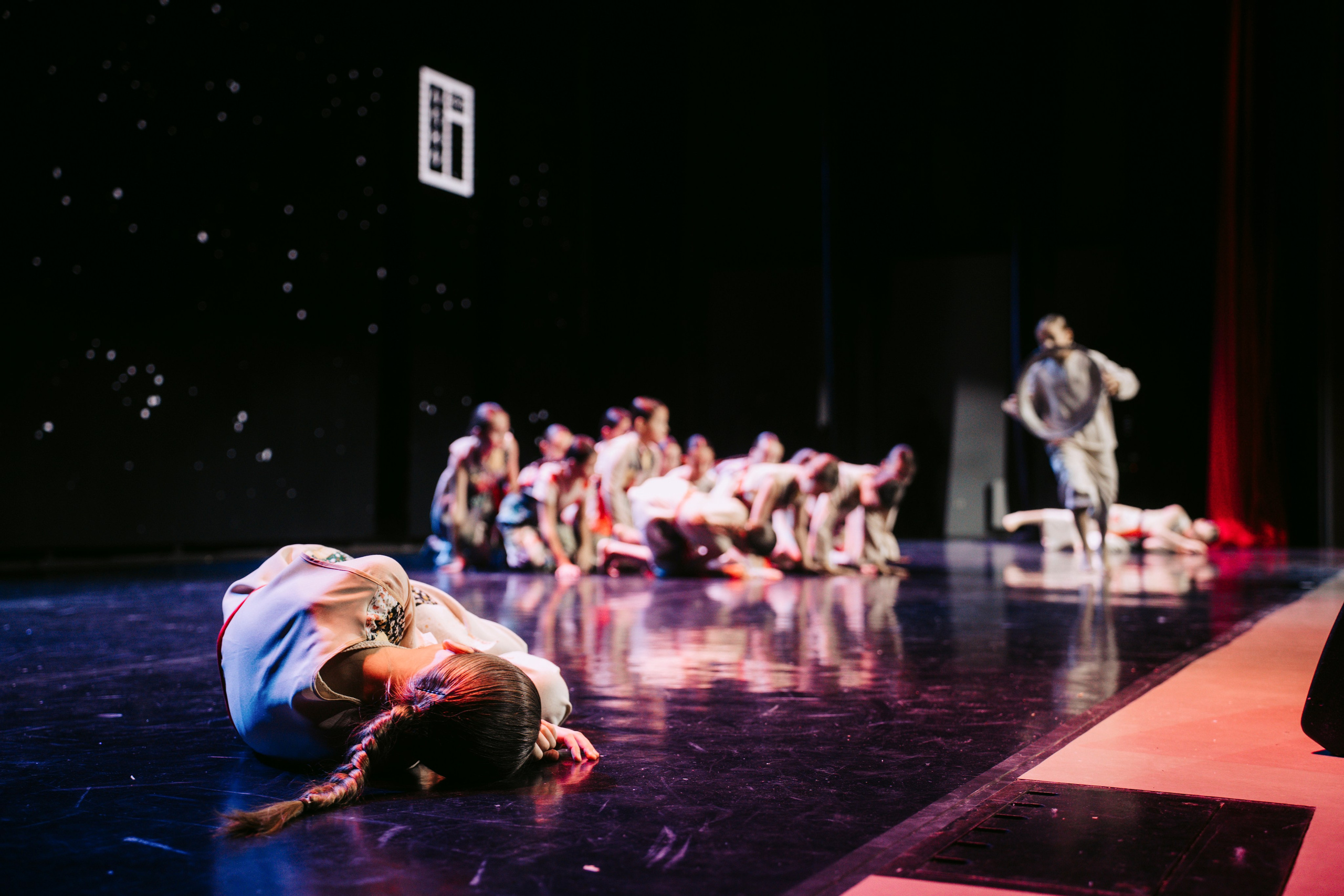 Окно. Главная