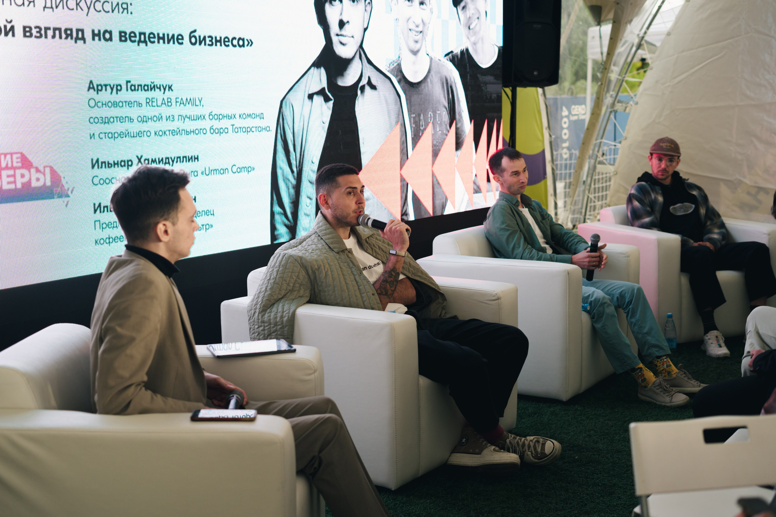 Развитие карьеры ДМ // 2023. Репортажный фотограф в Казани Виктория Трунова