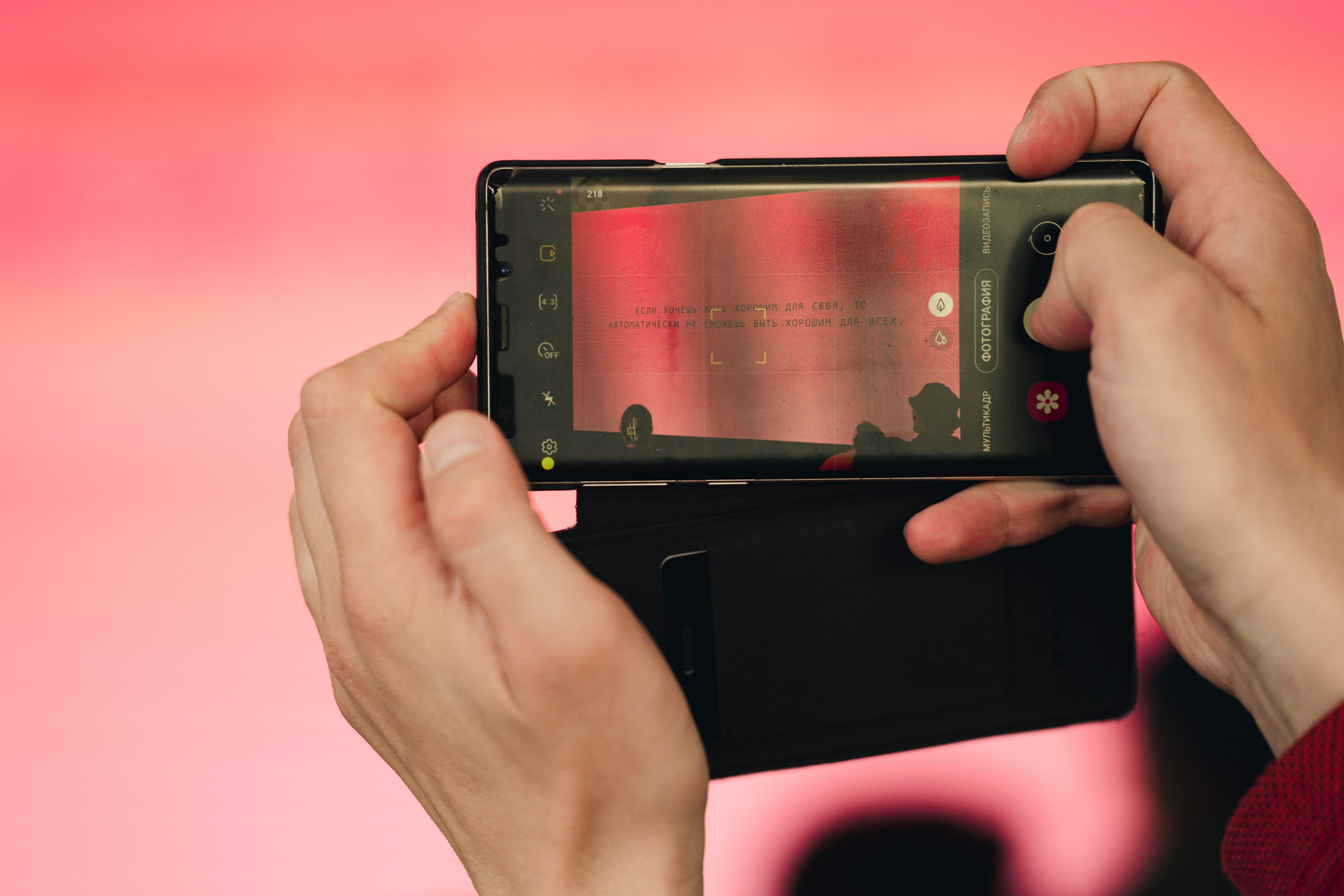 Развитие карьеры ДМ // 2023. Репортажный фотограф в Казани Виктория Трунова