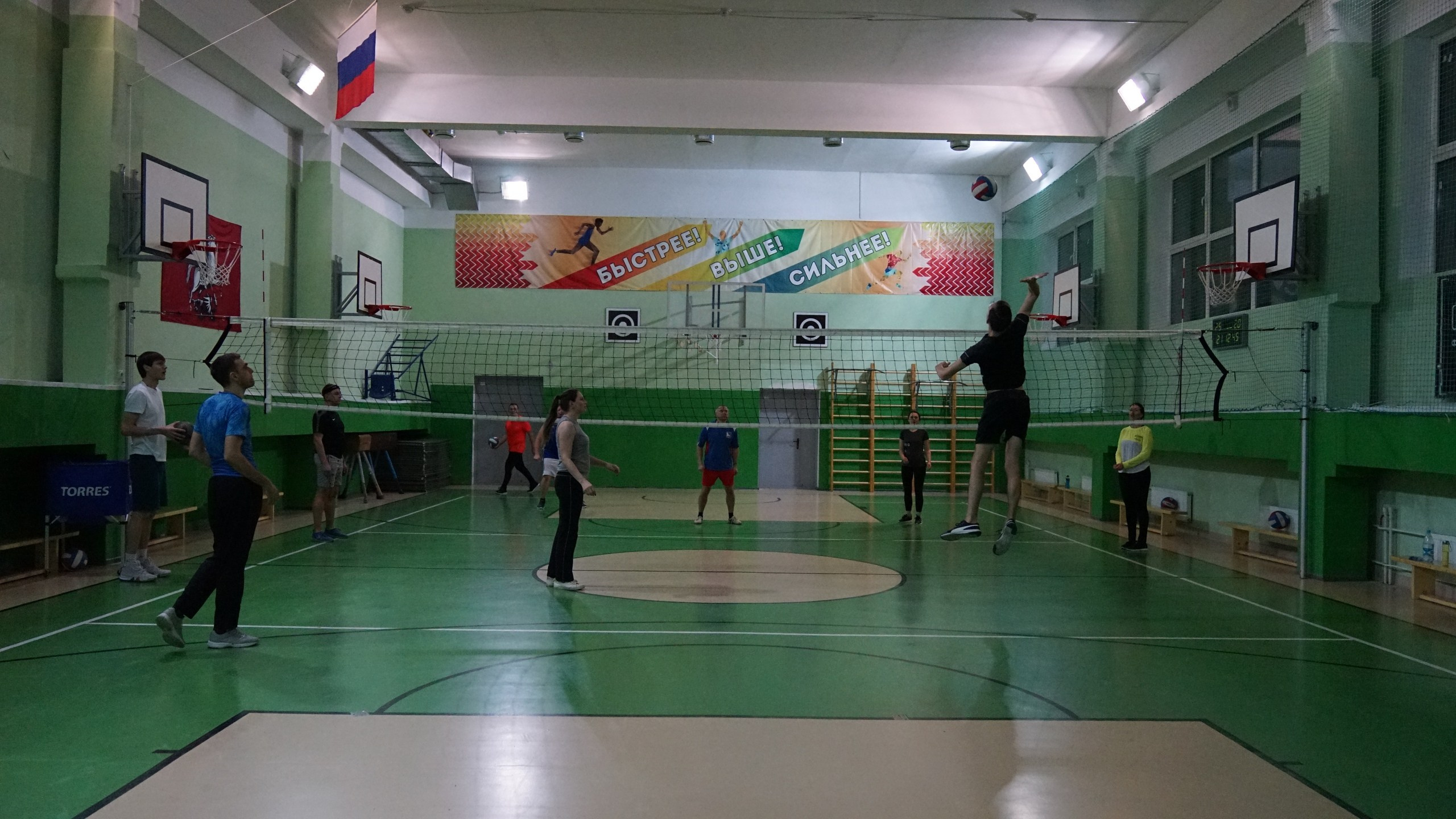 Волейбол | 25.02.2020. Галерея Фантим