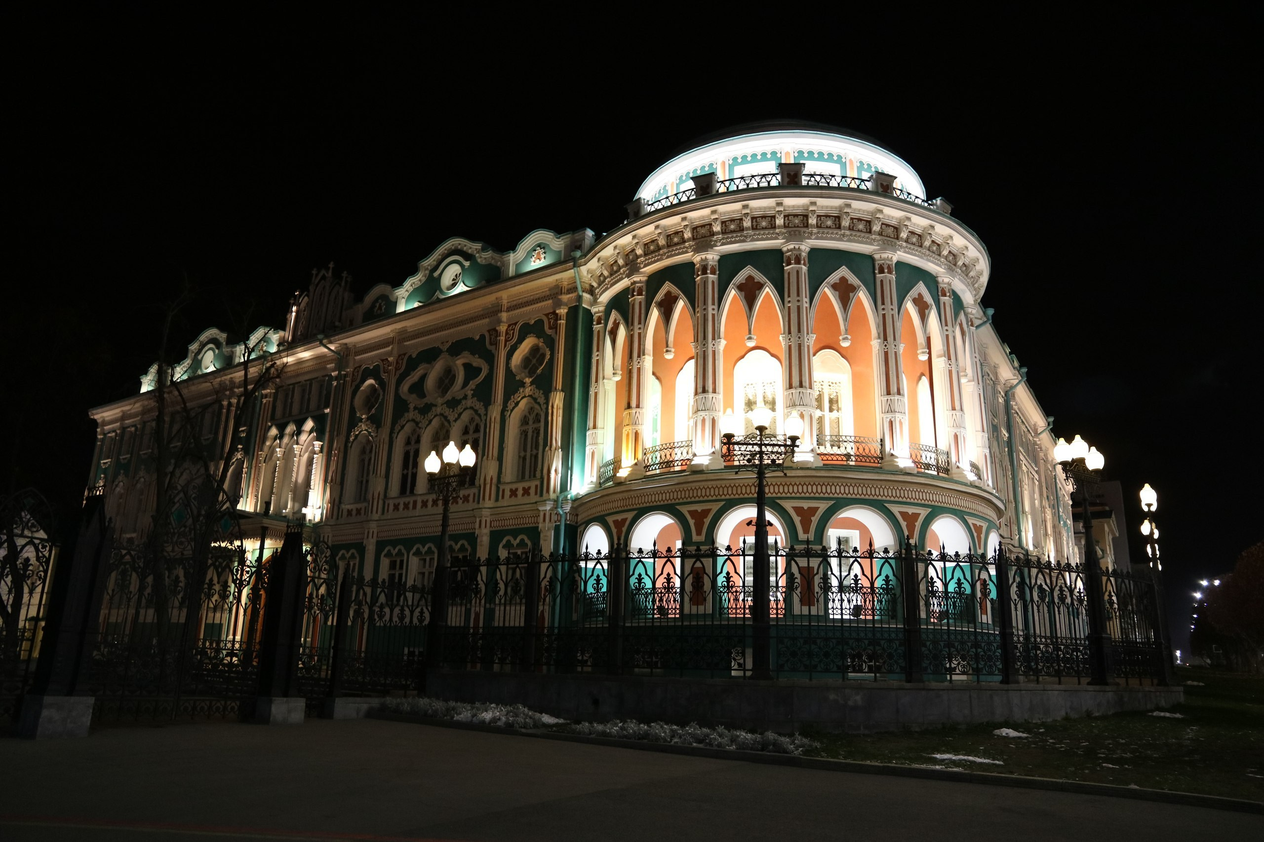 Екатеринбург | 21-23.10.2016. Галерея Фантим
