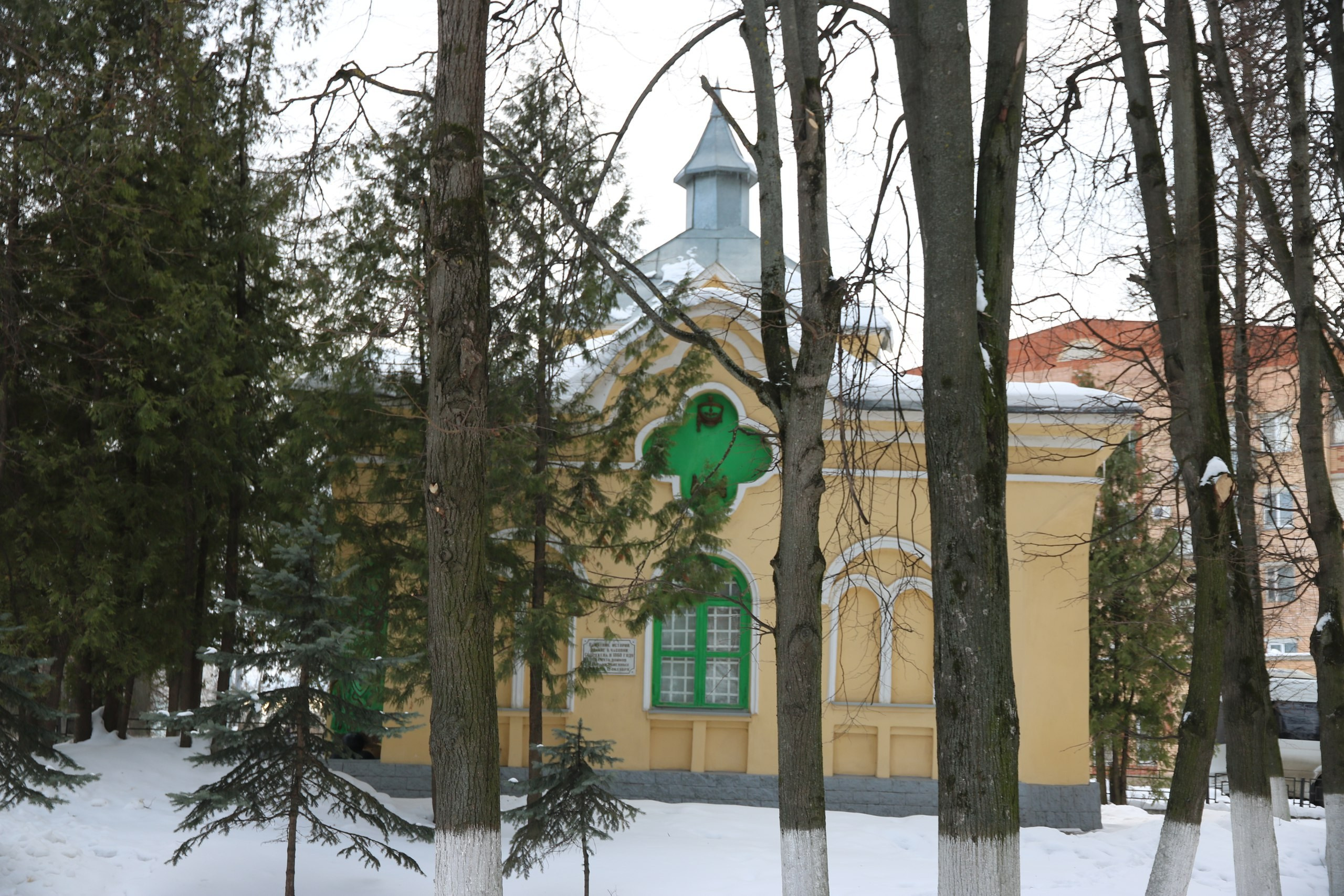 Малоярославец | 11.02.2017. Галерея Фантим