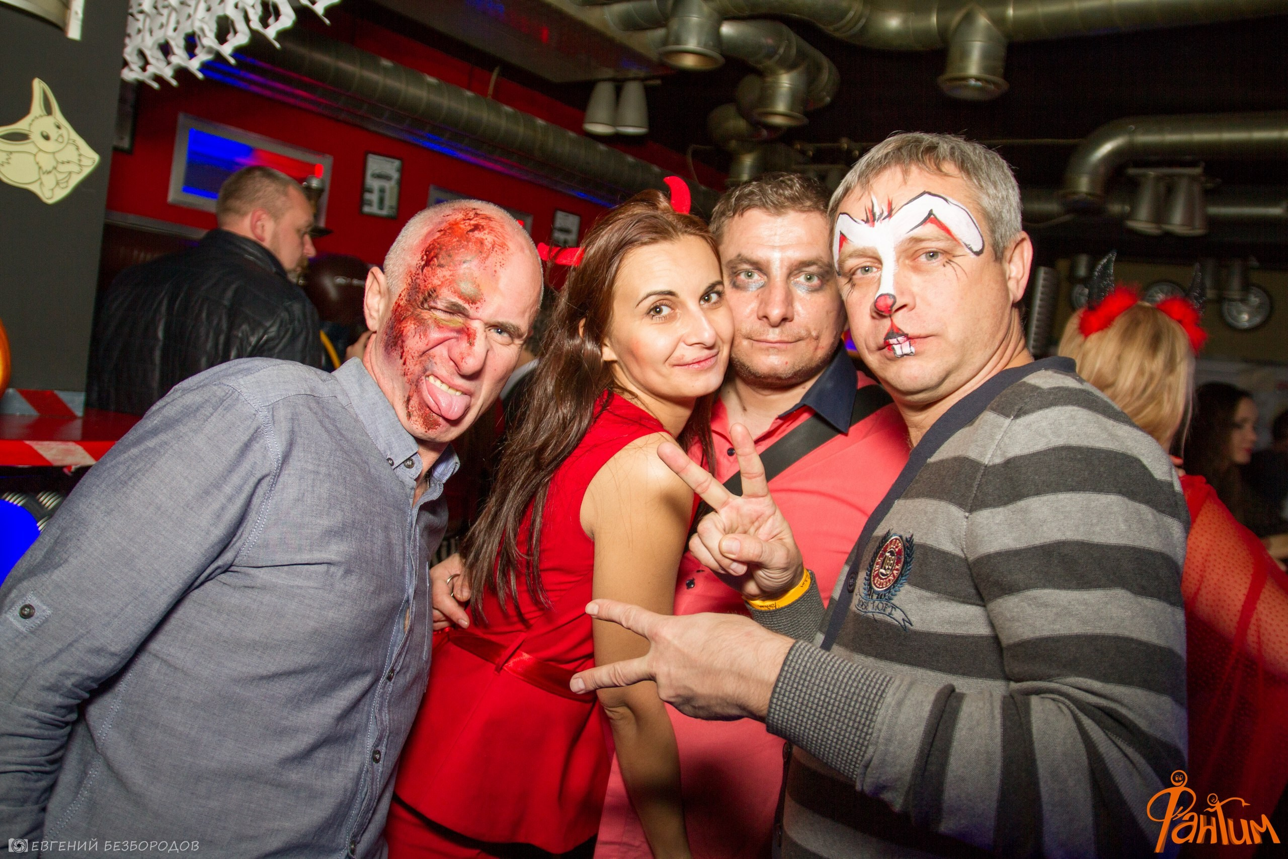 Клубная вечеринка Хеллоуин | 29.10.2016. Галерея Фантим