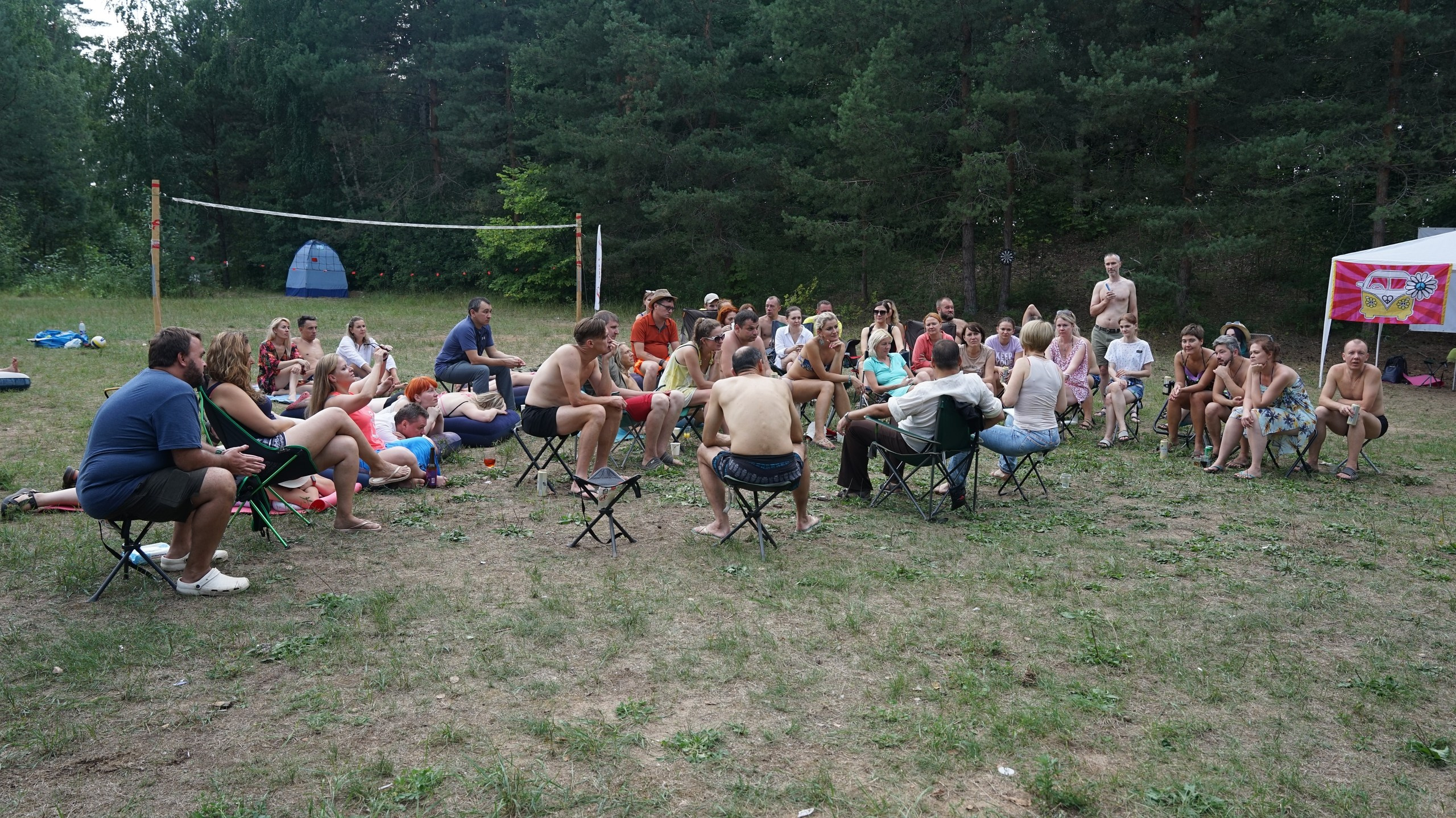 Походная Романтика 40. Хиппиленд | 05-07.08.22. Галерея Фантим