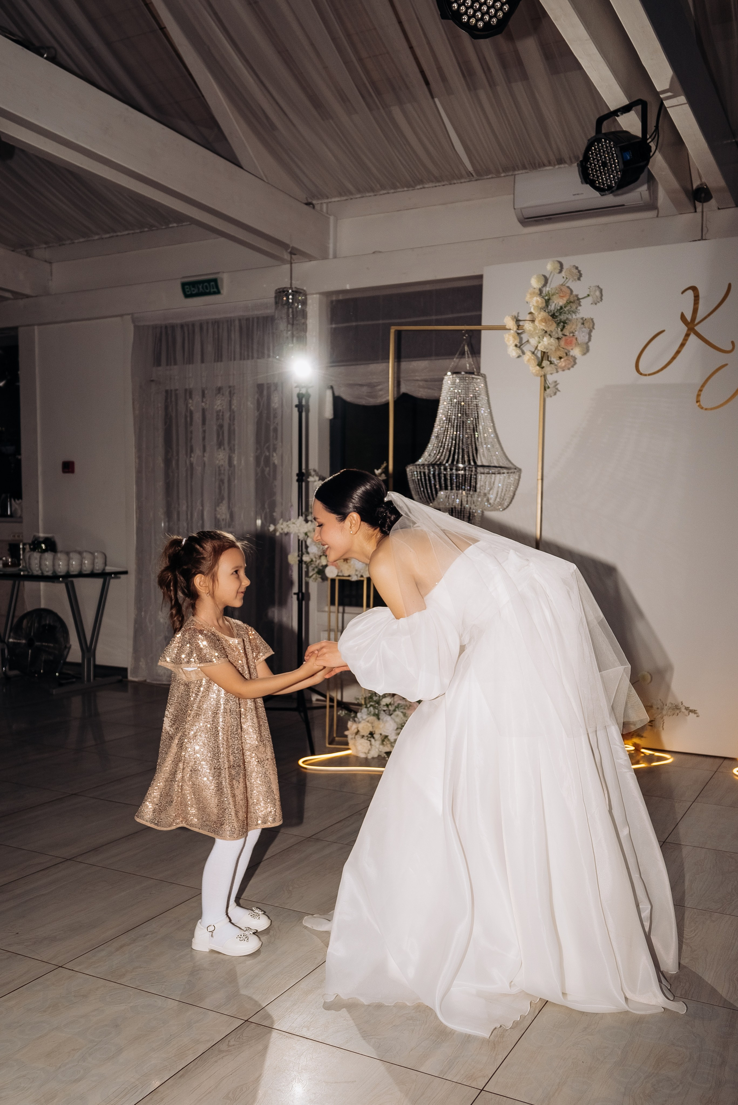 Кристина и Кирилл. Фотограф Тверь. Анна Драго