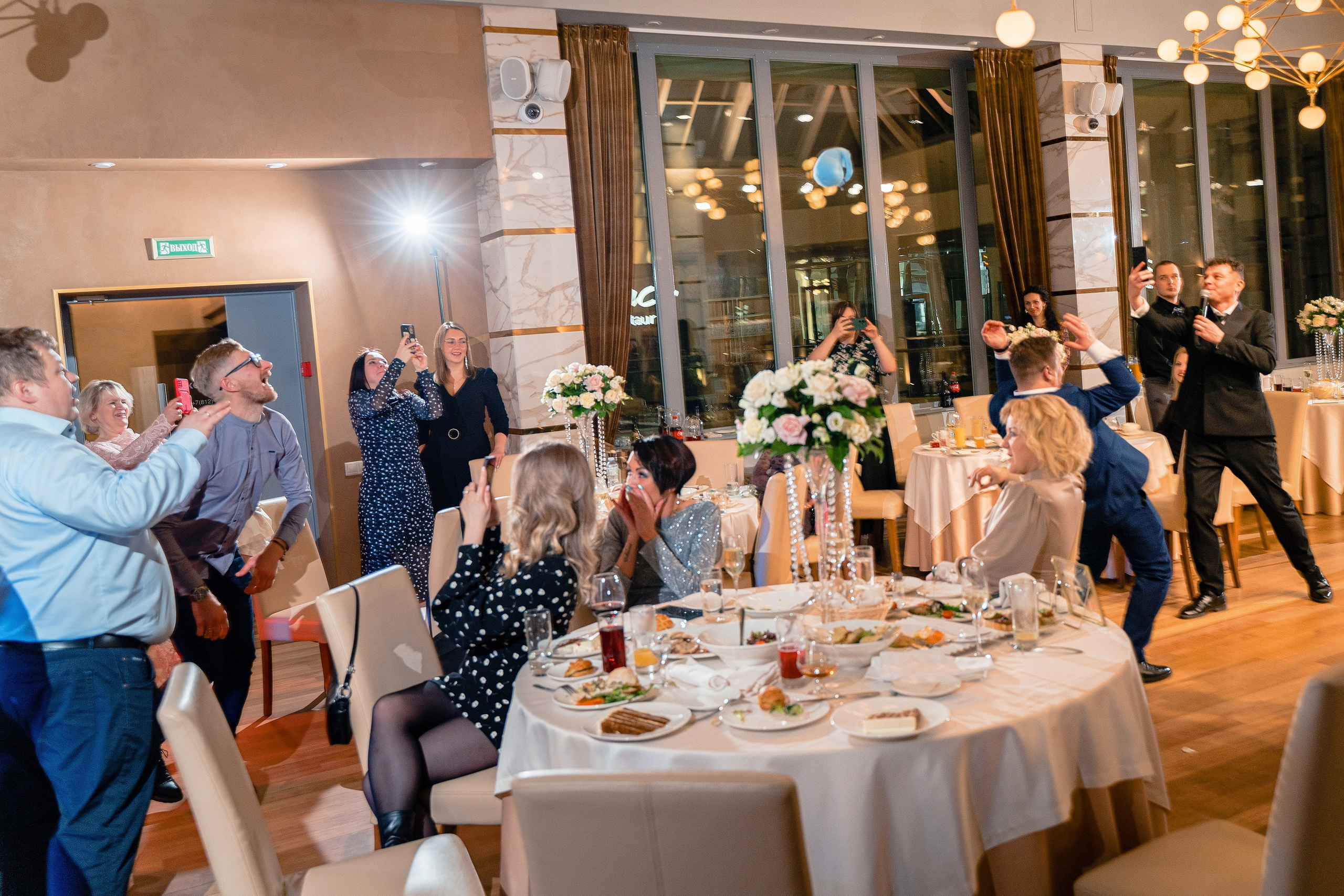 Андрей + Анастасия