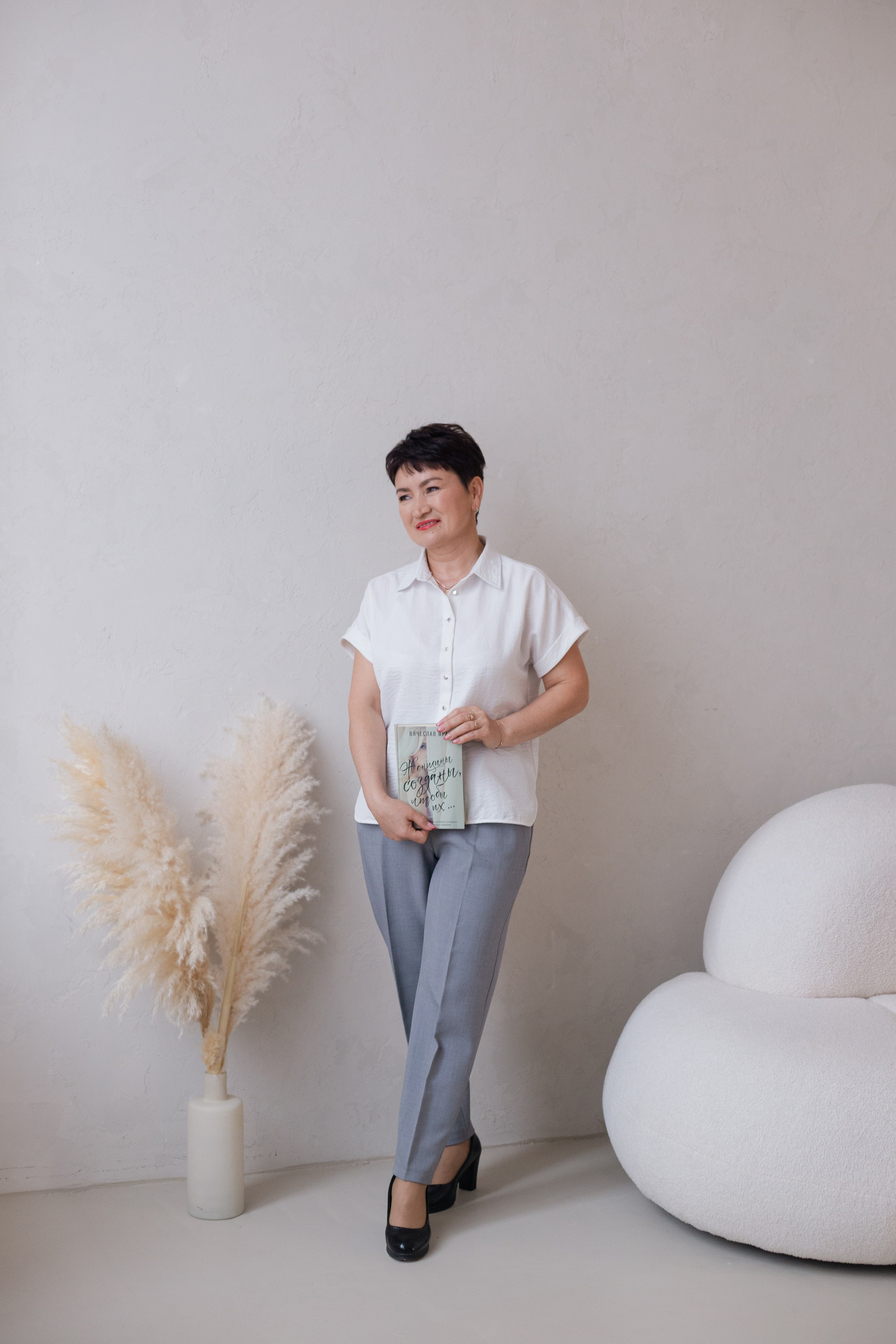 С любовью к себе. Фотограф Уфа